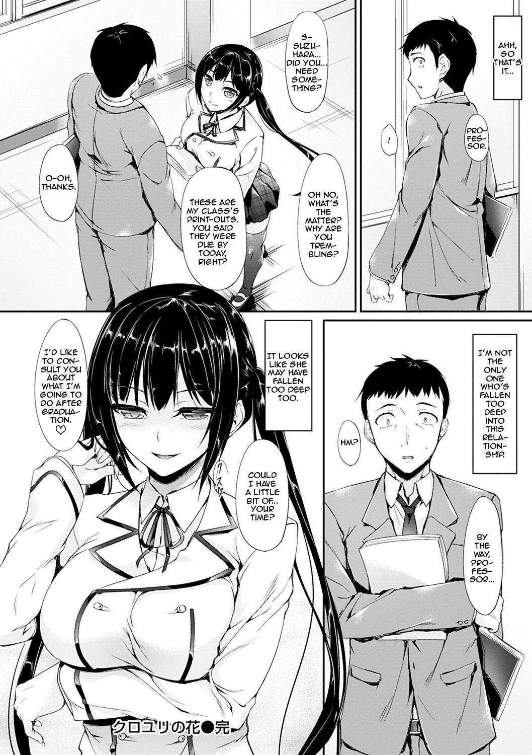 The Black Lily Flower page 18