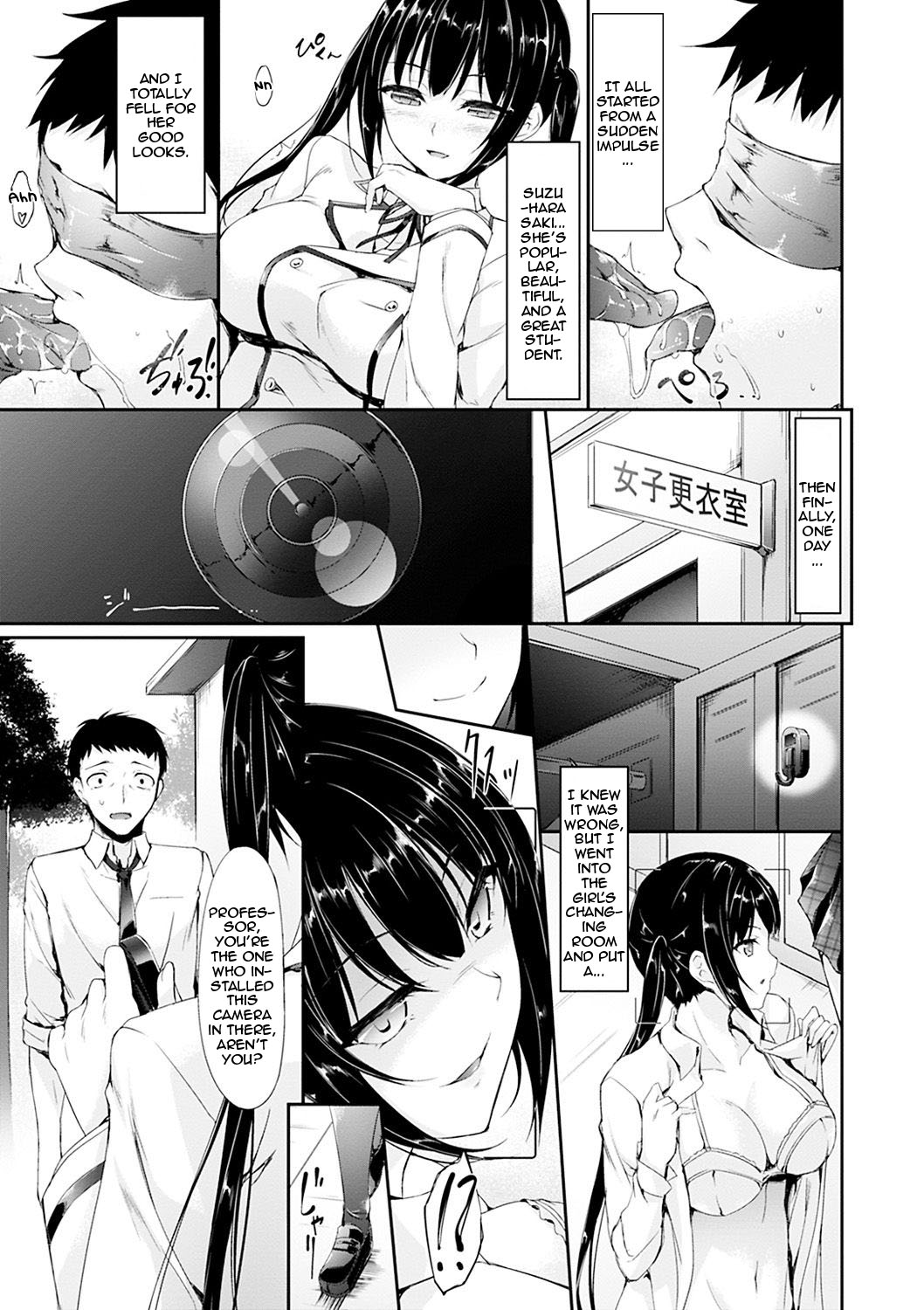 The Black Lily Flower page 3