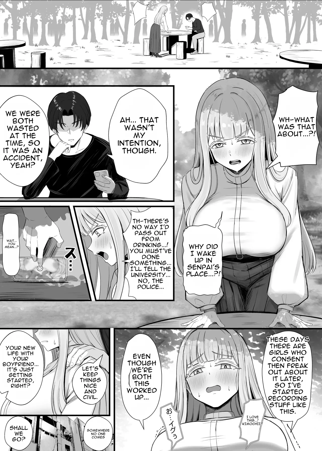 The Blonde, Busty Anime-Otaku International Student Is Way Too Easy to Get Laid, lol page 14