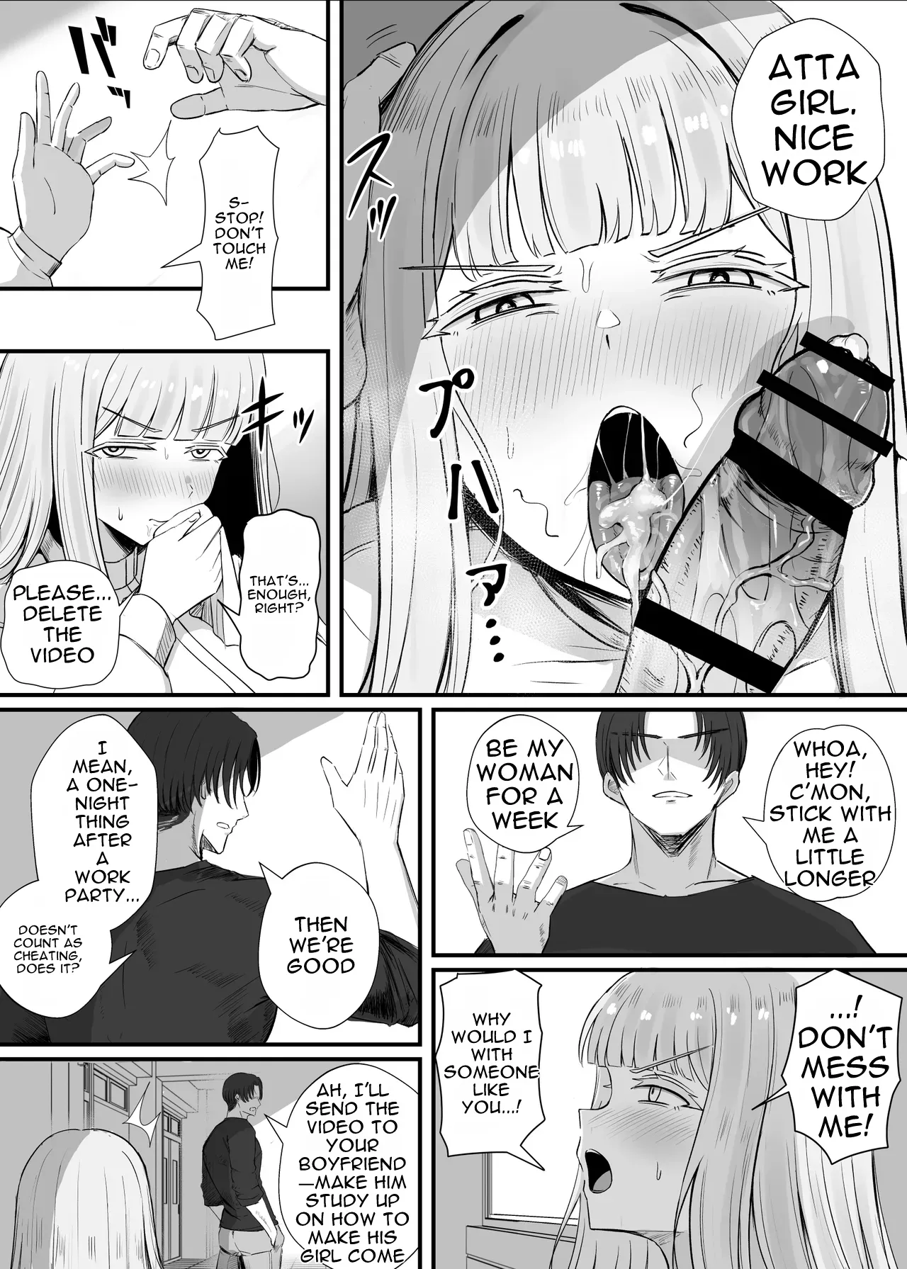 The Blonde, Busty Anime-Otaku International Student Is Way Too Easy to Get Laid, lol page 17