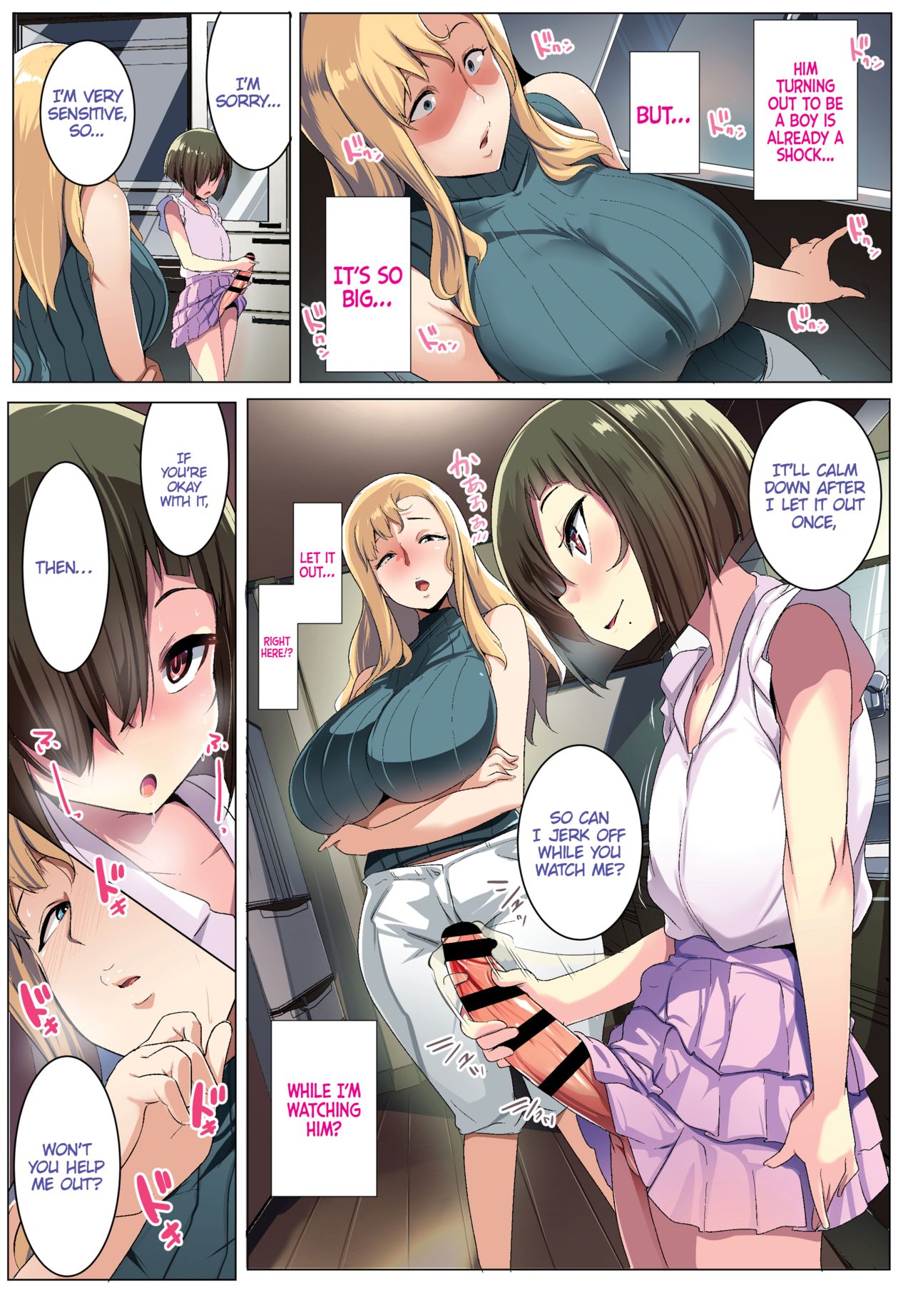 The Blonde Wife's Good Friend page 10