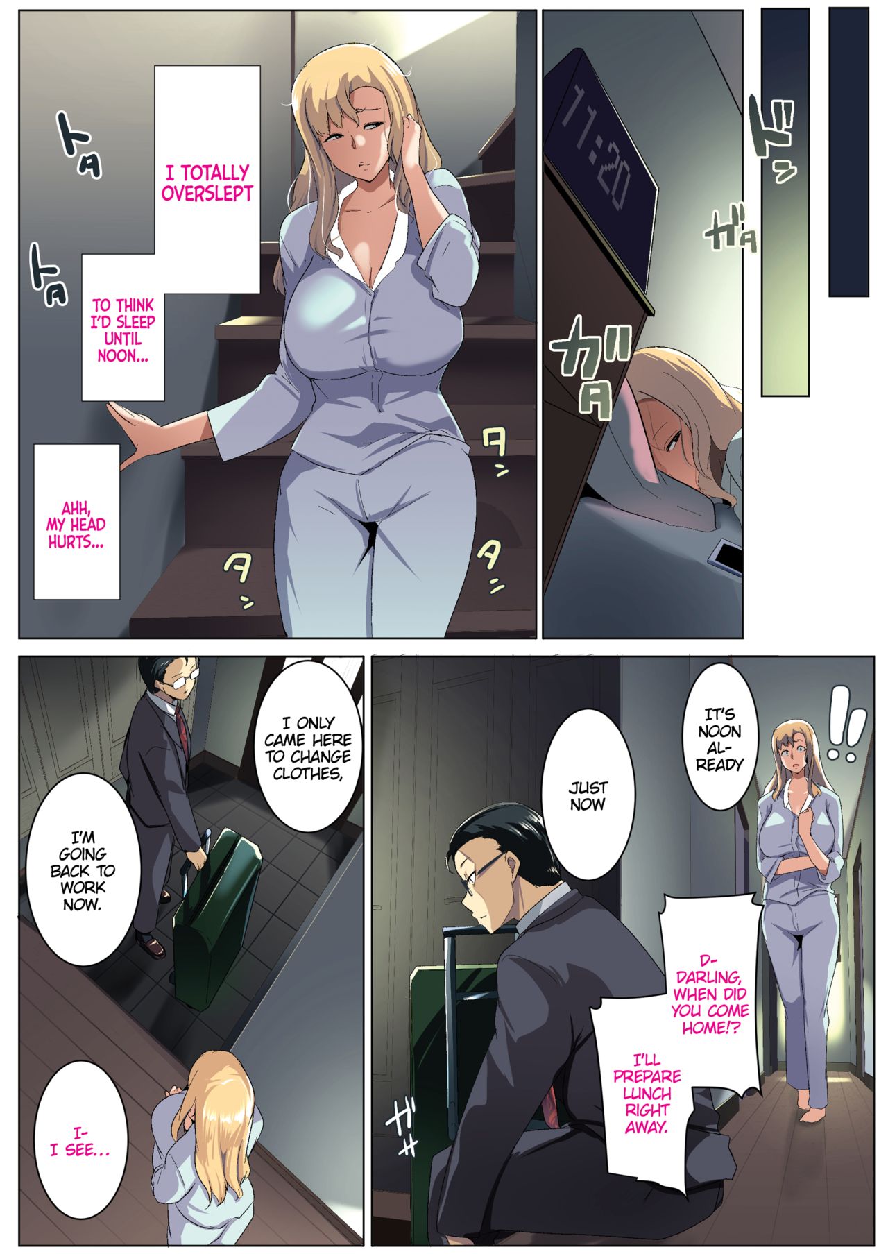 The Blonde Wife's Good Friend page 19