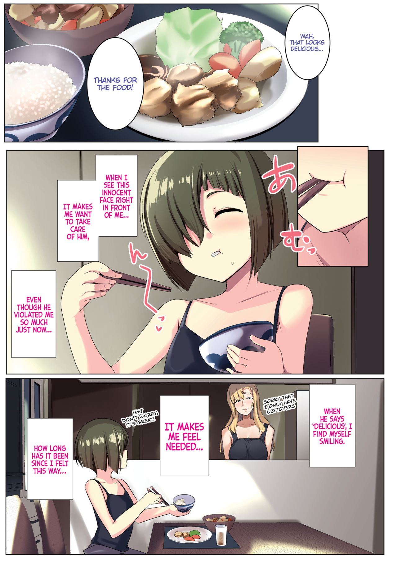 The Blonde Wife's Good Friend page 34
