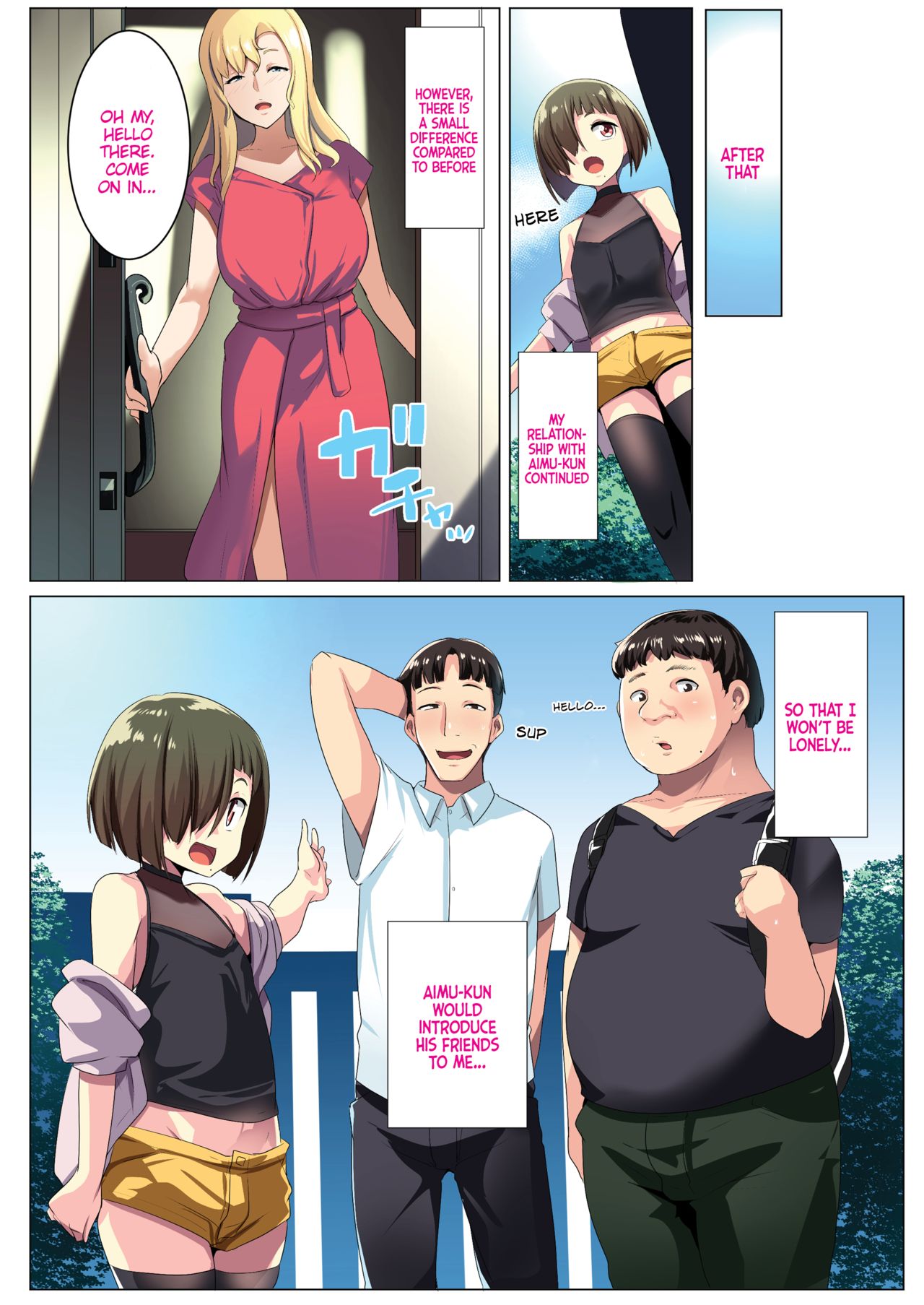 The Blonde Wife's Good Friend page 53