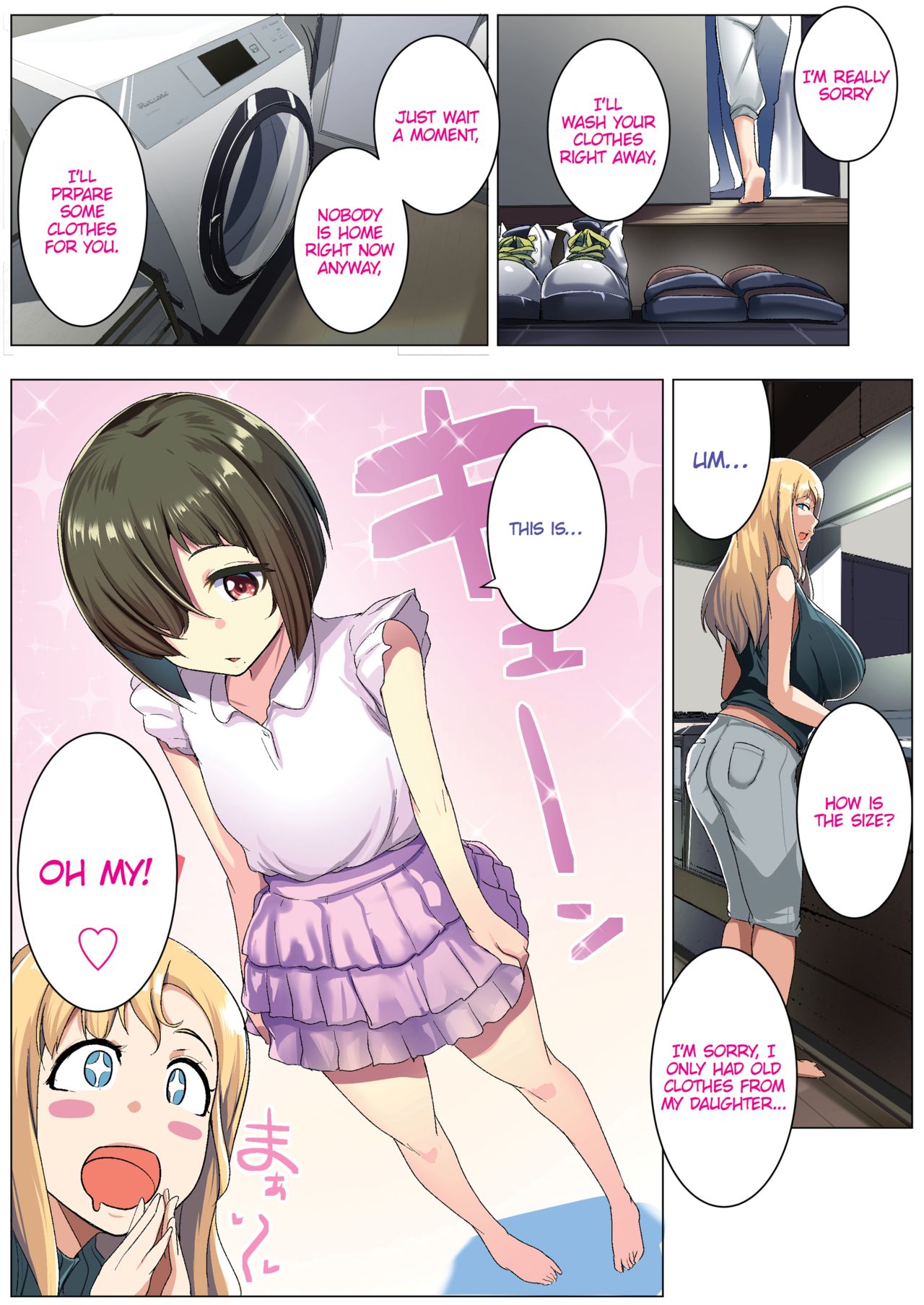 The Blonde Wife's Good Friend page 7
