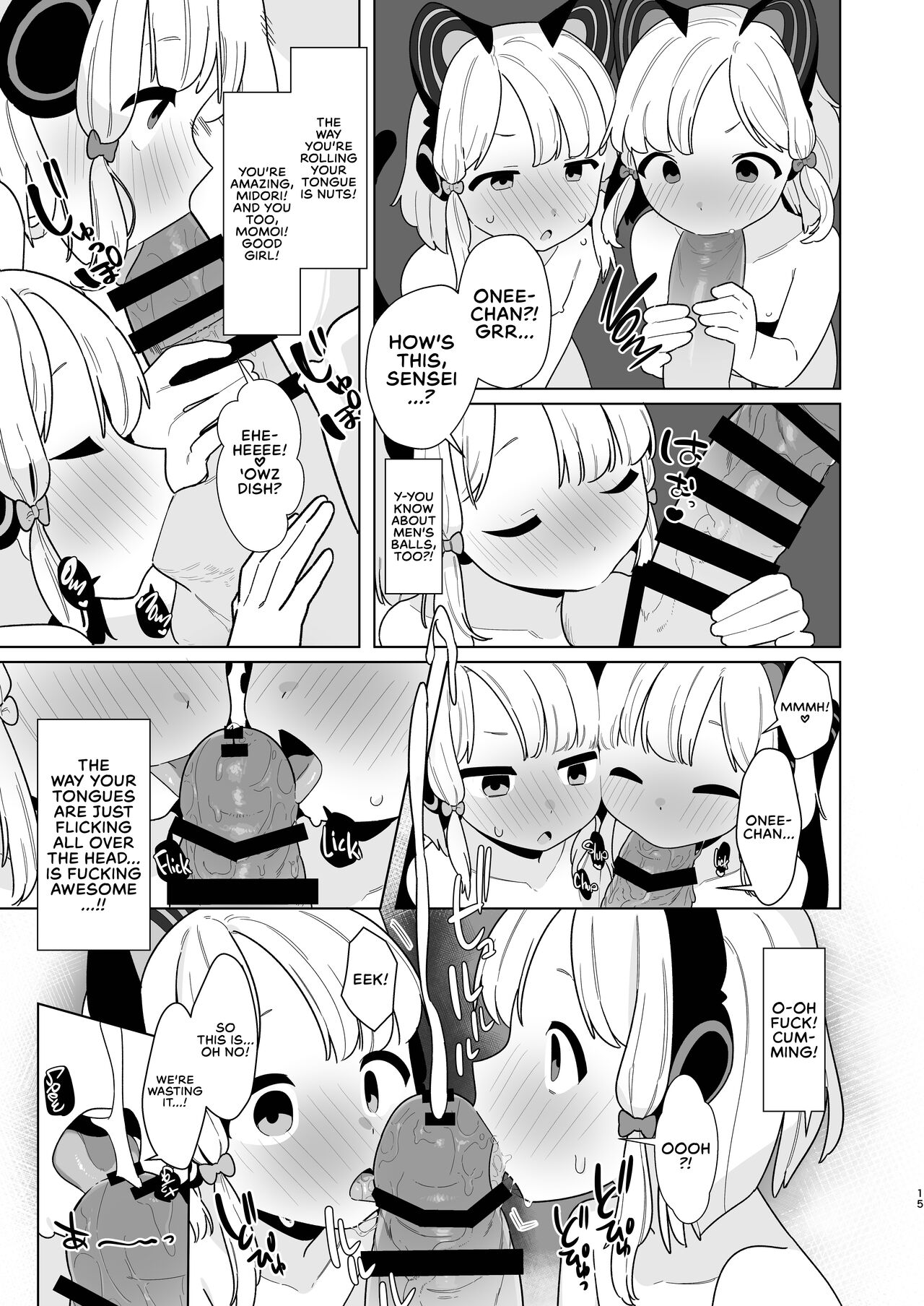The Blue Archive Mind Control Club ~Gamer Twins Chapter~ page 14