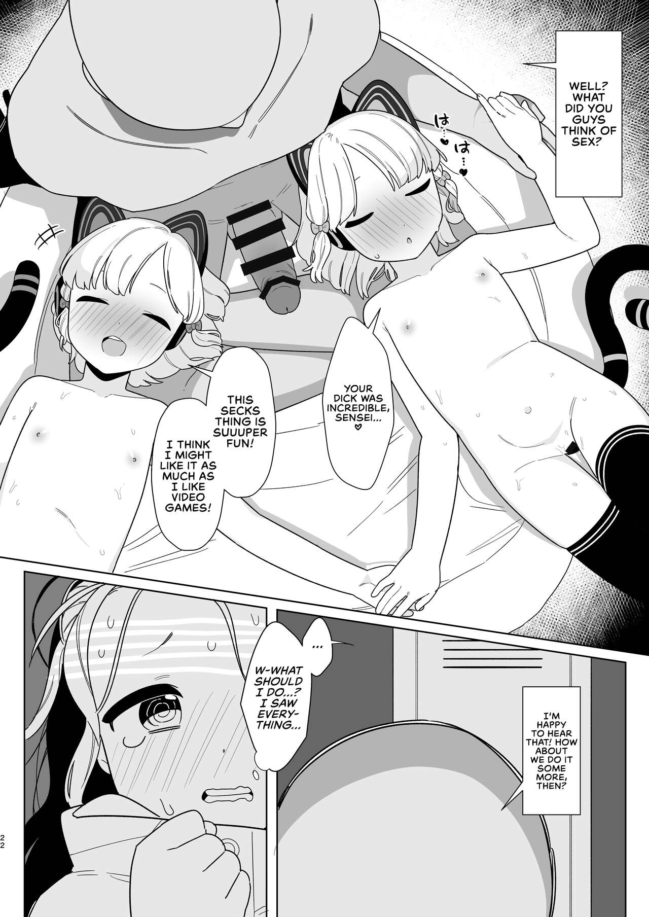 The Blue Archive Mind Control Club ~Gamer Twins Chapter~ page 21