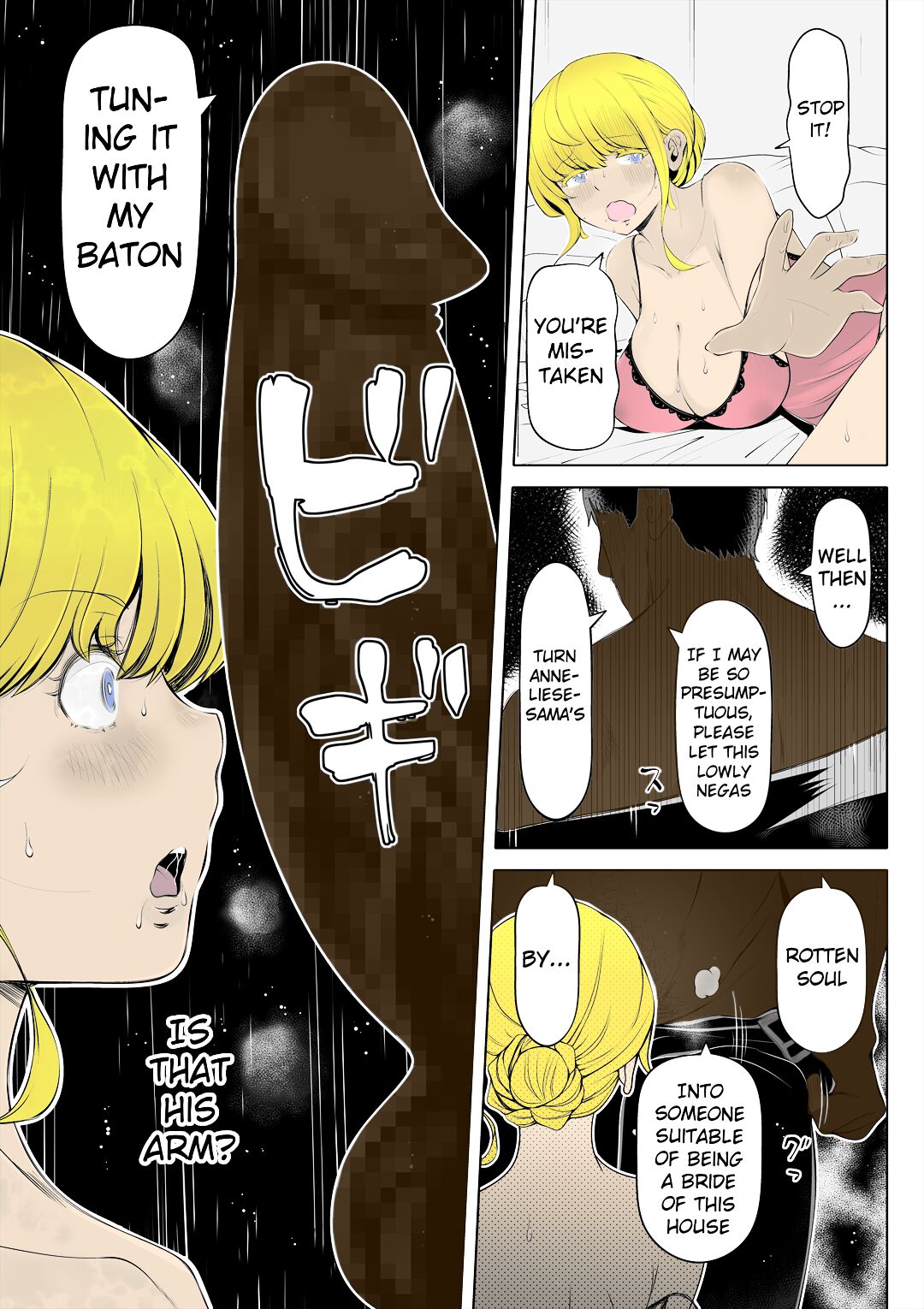 The Blushing Bride: Tainted Harmony page 12