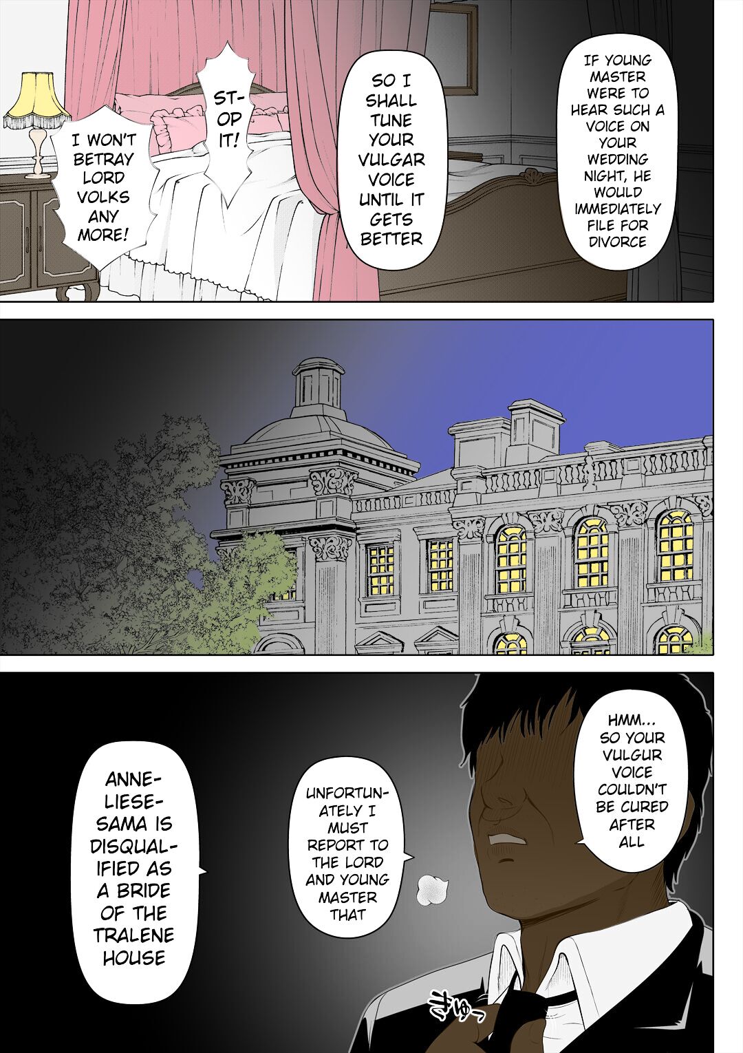 The Blushing Bride: Tainted Harmony page 24