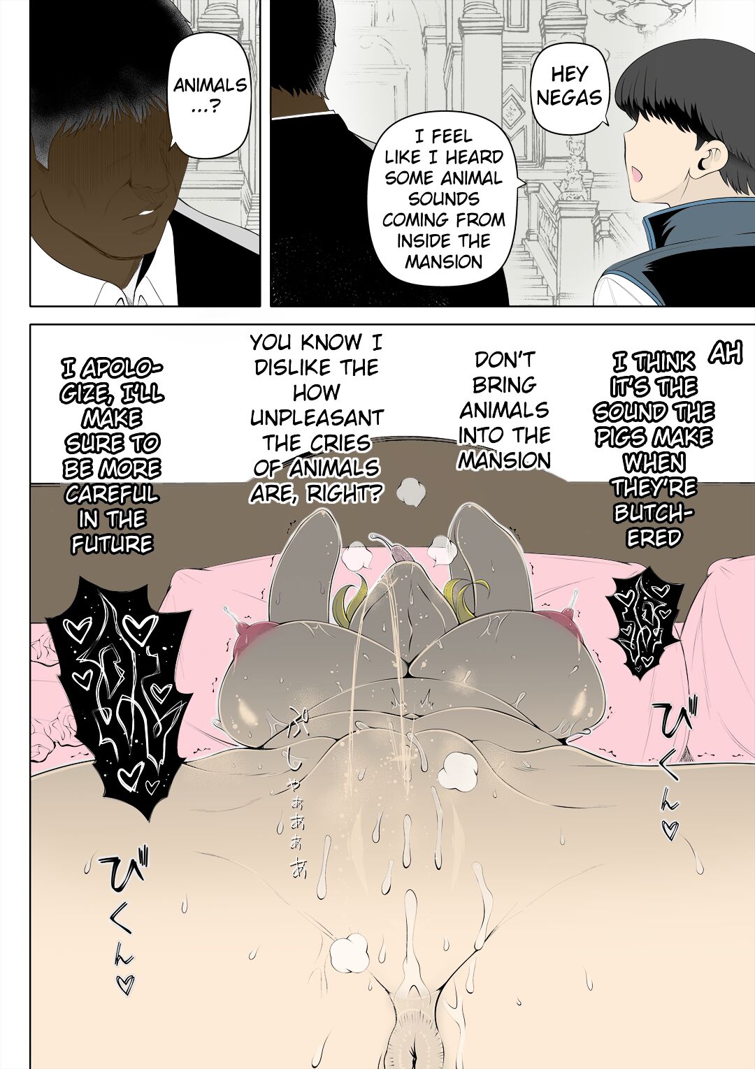 The Blushing Bride: Tainted Harmony page 33