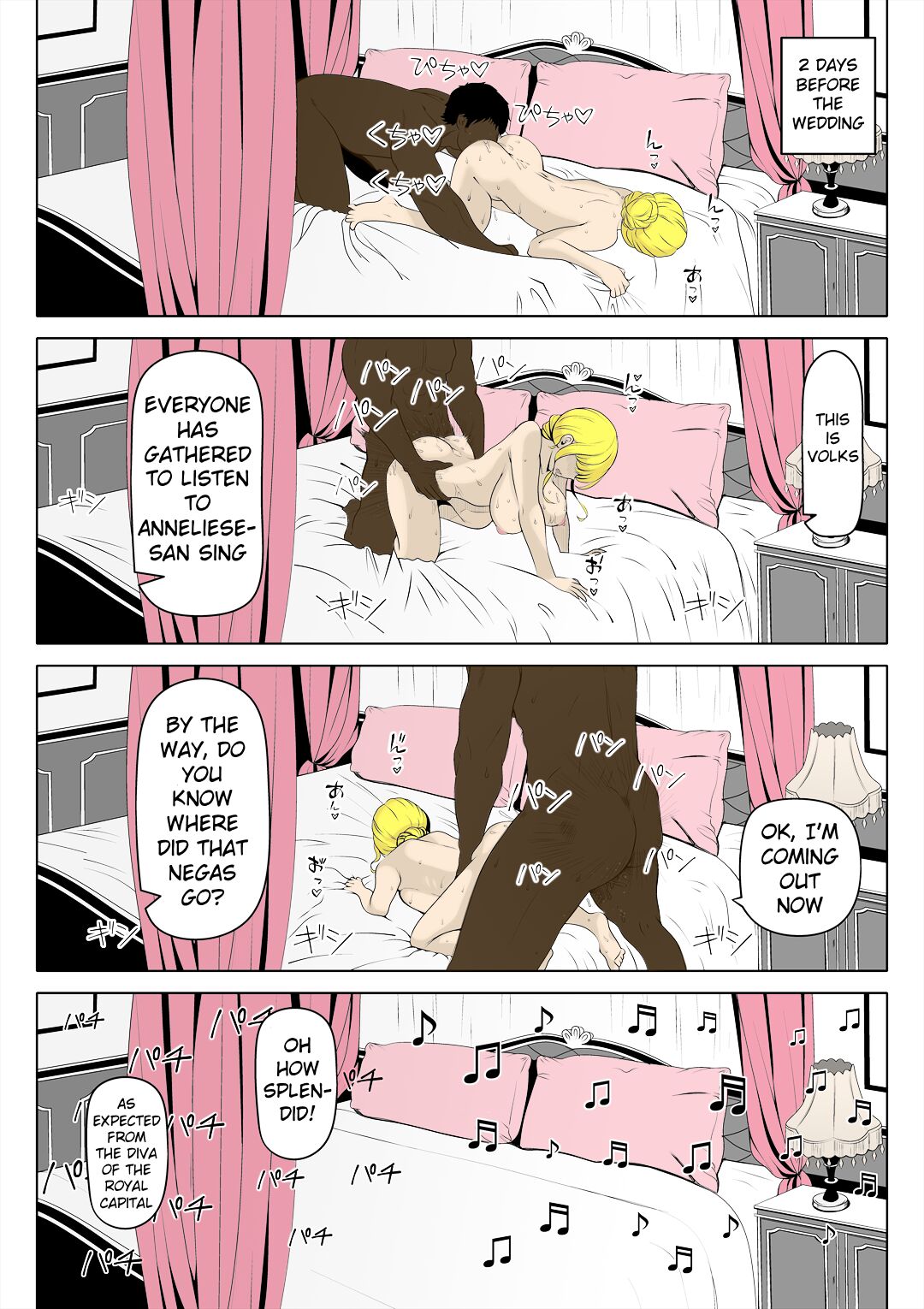 The Blushing Bride: Tainted Harmony page 42