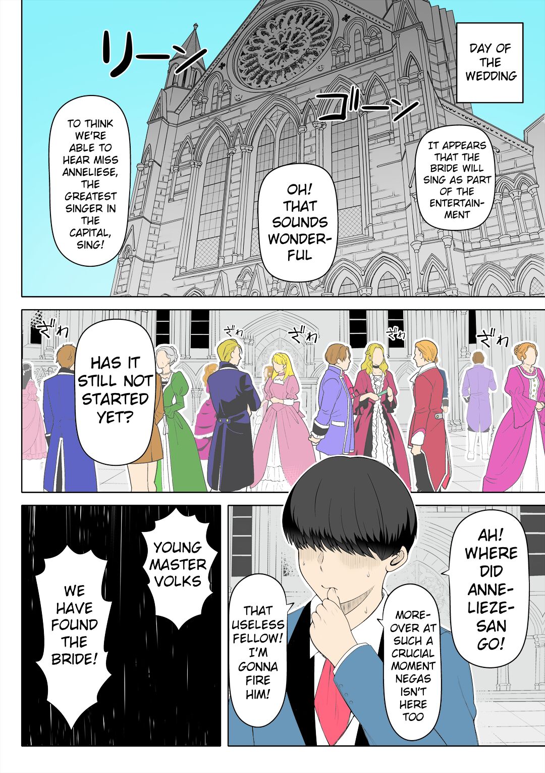 The Blushing Bride: Tainted Harmony page 47
