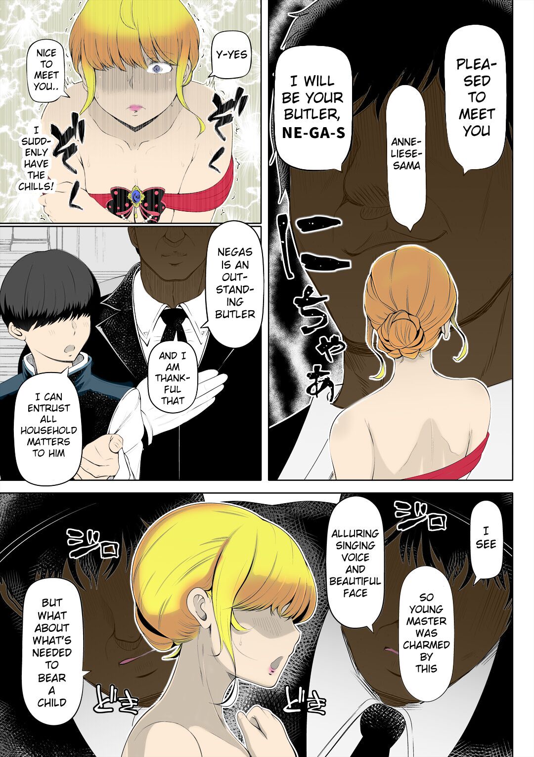 The Blushing Bride: Tainted Harmony page 6