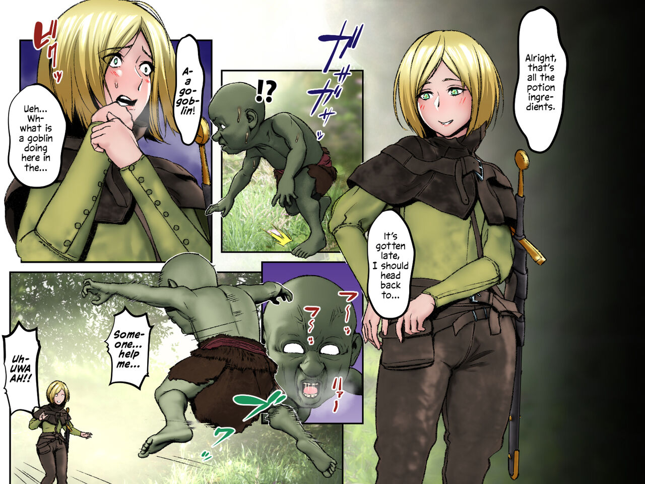 The Body of the Warrior With the Cursed Helmet She Can’t Take Off Was So Fucking Hot, I Just Did Whatever I Wanted With It page 4