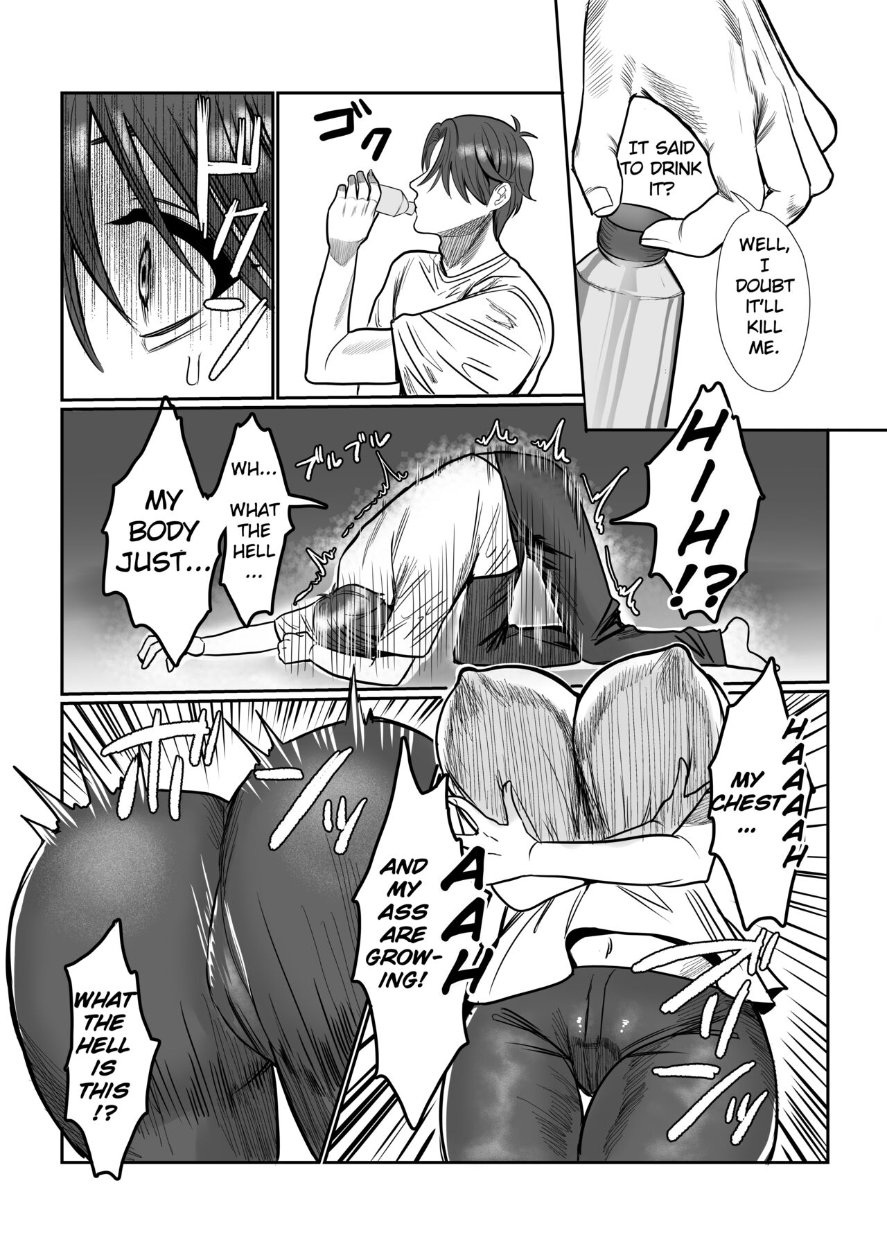 The Body Stealing  Little  Brother page 5