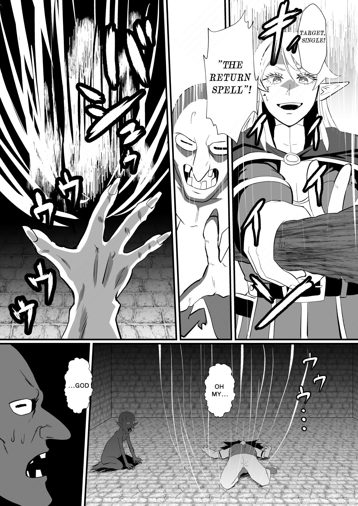 THE BODYSWAPPING TRAP ~LIZA THE WIZARD ELF IS BACK~ page 10