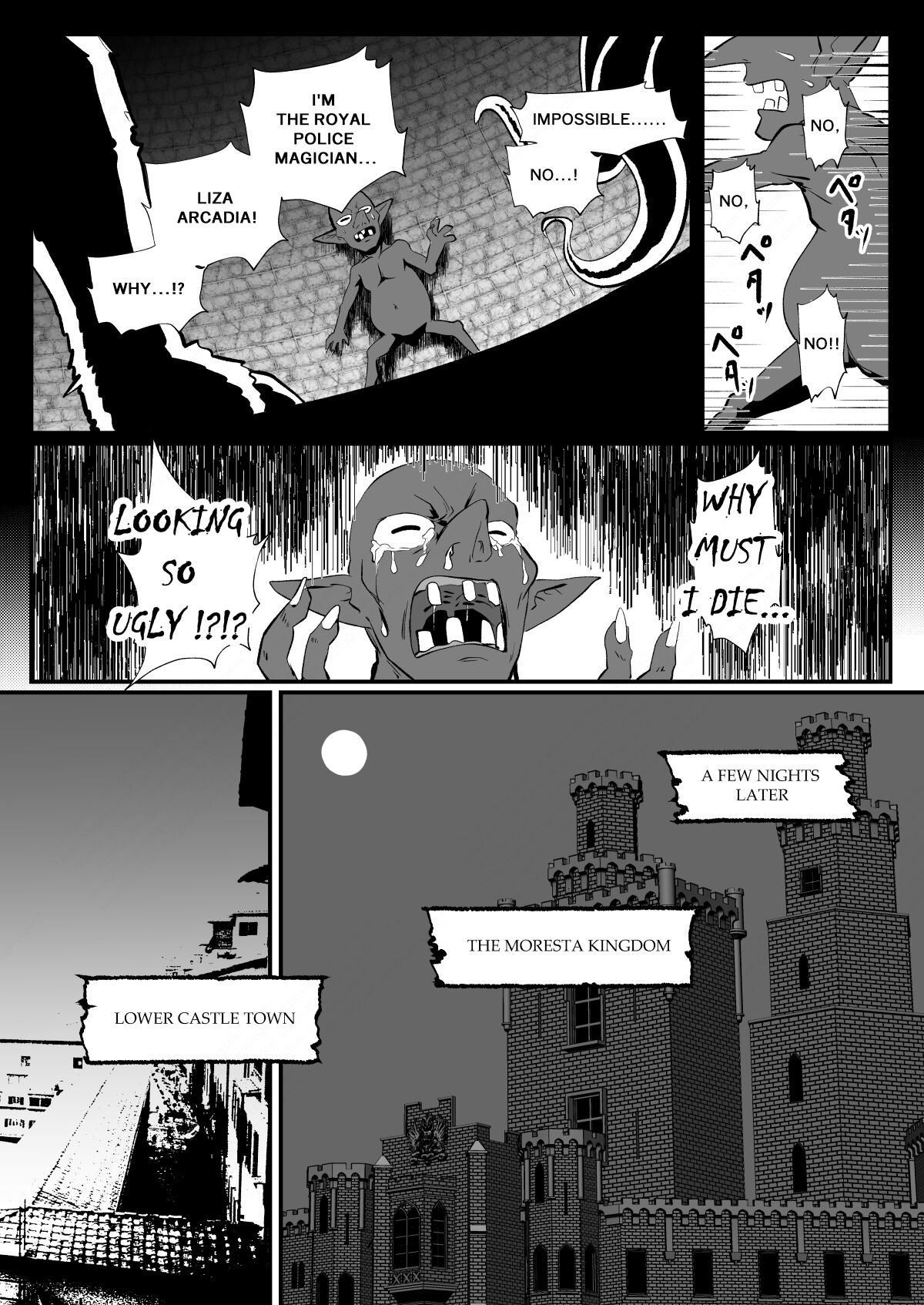 THE BODYSWAPPING TRAP ~LIZA THE WIZARD ELF IS BACK~ page 12