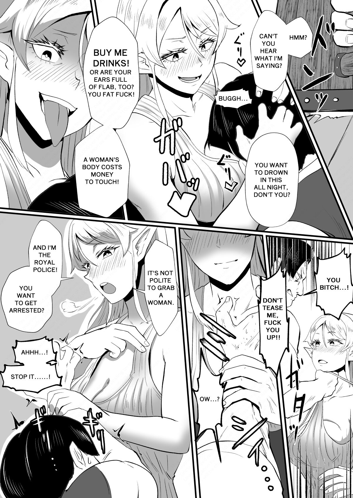 THE BODYSWAPPING TRAP ~LIZA THE WIZARD ELF IS BACK~ page 14