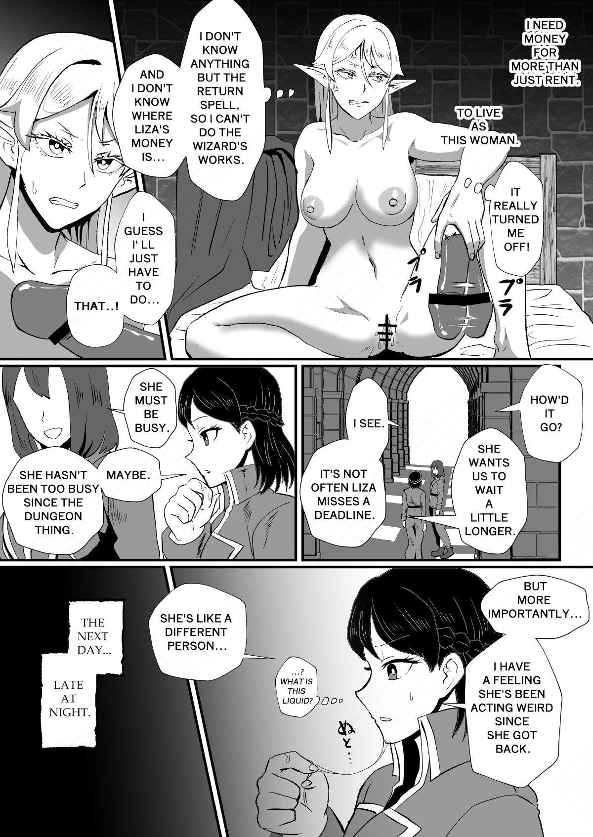THE BODYSWAPPING TRAP ~LIZA THE WIZARD ELF IS BACK~ page 18