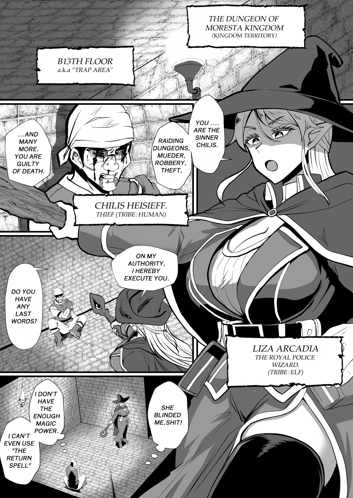 THE BODYSWAPPING TRAP ~LIZA THE WIZARD ELF IS BACK~ page 2