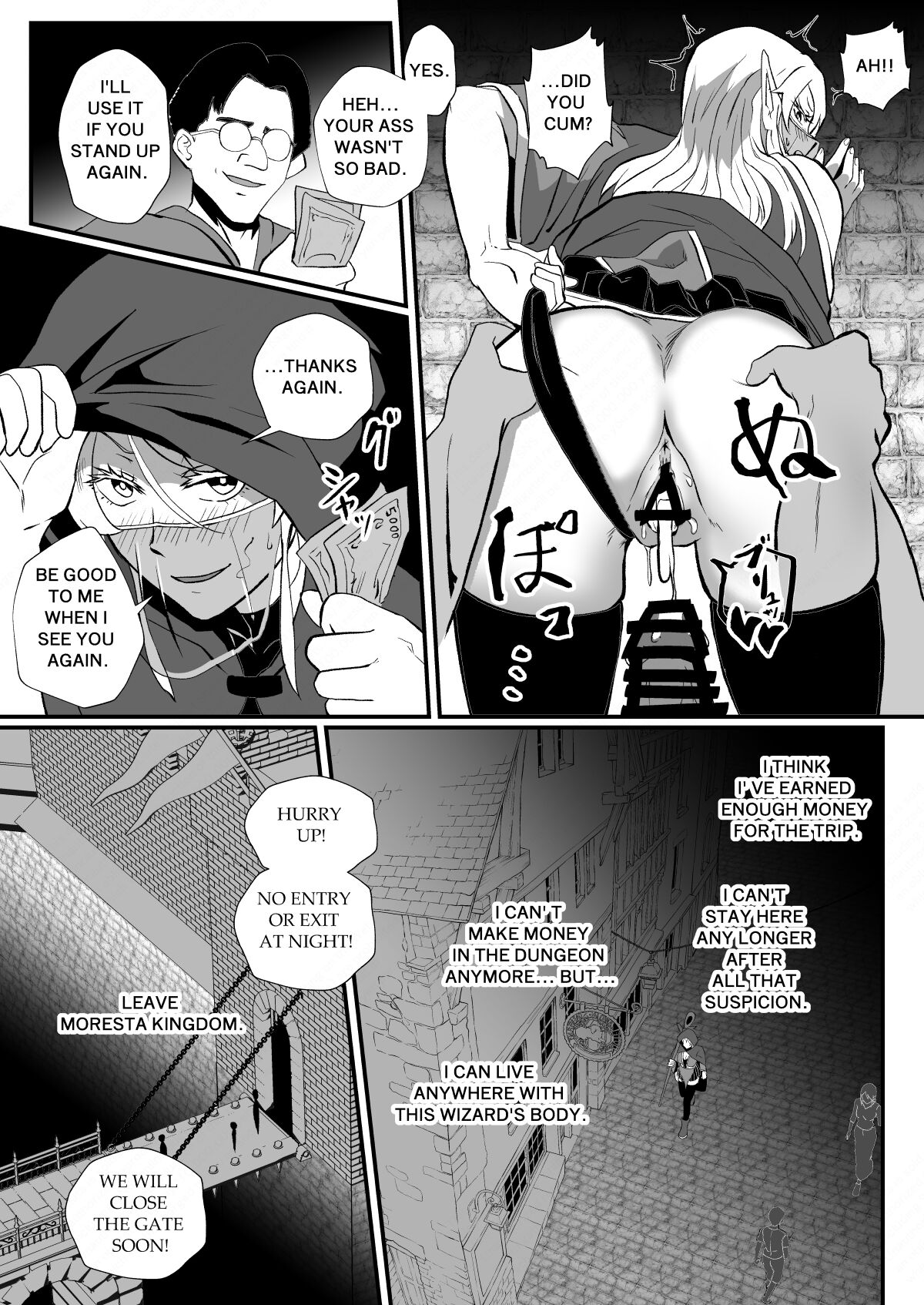 THE BODYSWAPPING TRAP ~LIZA THE WIZARD ELF IS BACK~ page 25
