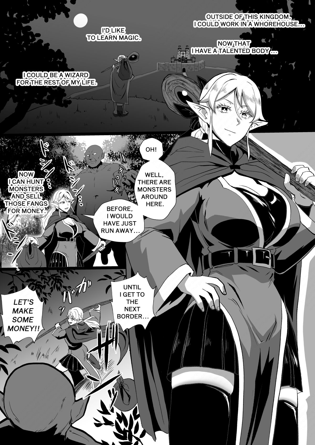 THE BODYSWAPPING TRAP ~LIZA THE WIZARD ELF IS BACK~ page 26