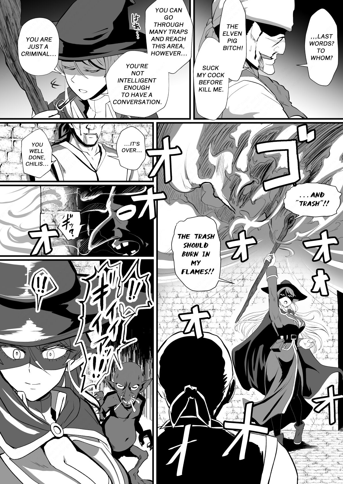 THE BODYSWAPPING TRAP ~LIZA THE WIZARD ELF IS BACK~ page 3