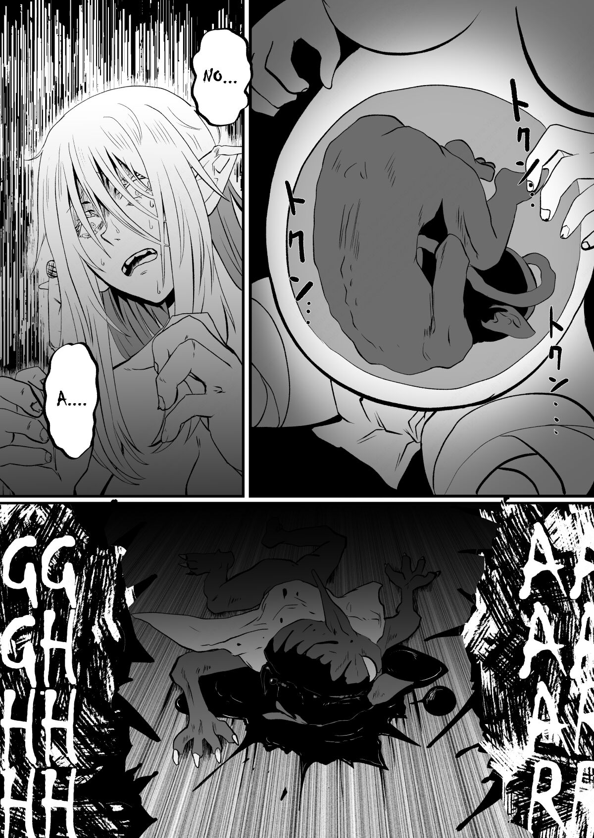 THE BODYSWAPPING TRAP ~LIZA THE WIZARD ELF IS BACK~ page 39