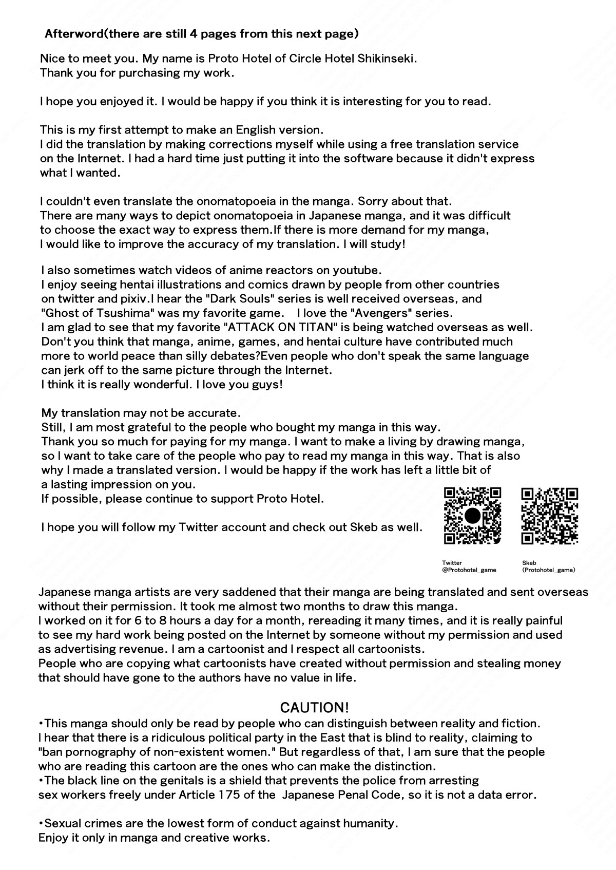 THE BODYSWAPPING TRAP ~LIZA THE WIZARD ELF IS BACK~ page 40