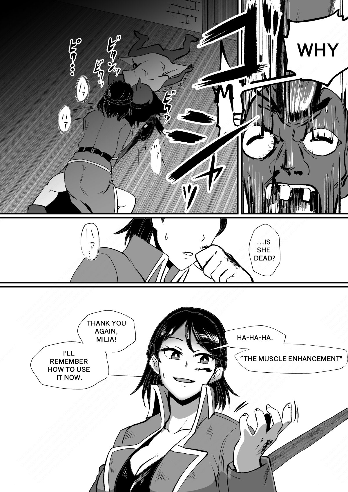 THE BODYSWAPPING TRAP ~LIZA THE WIZARD ELF IS BACK~ page 43