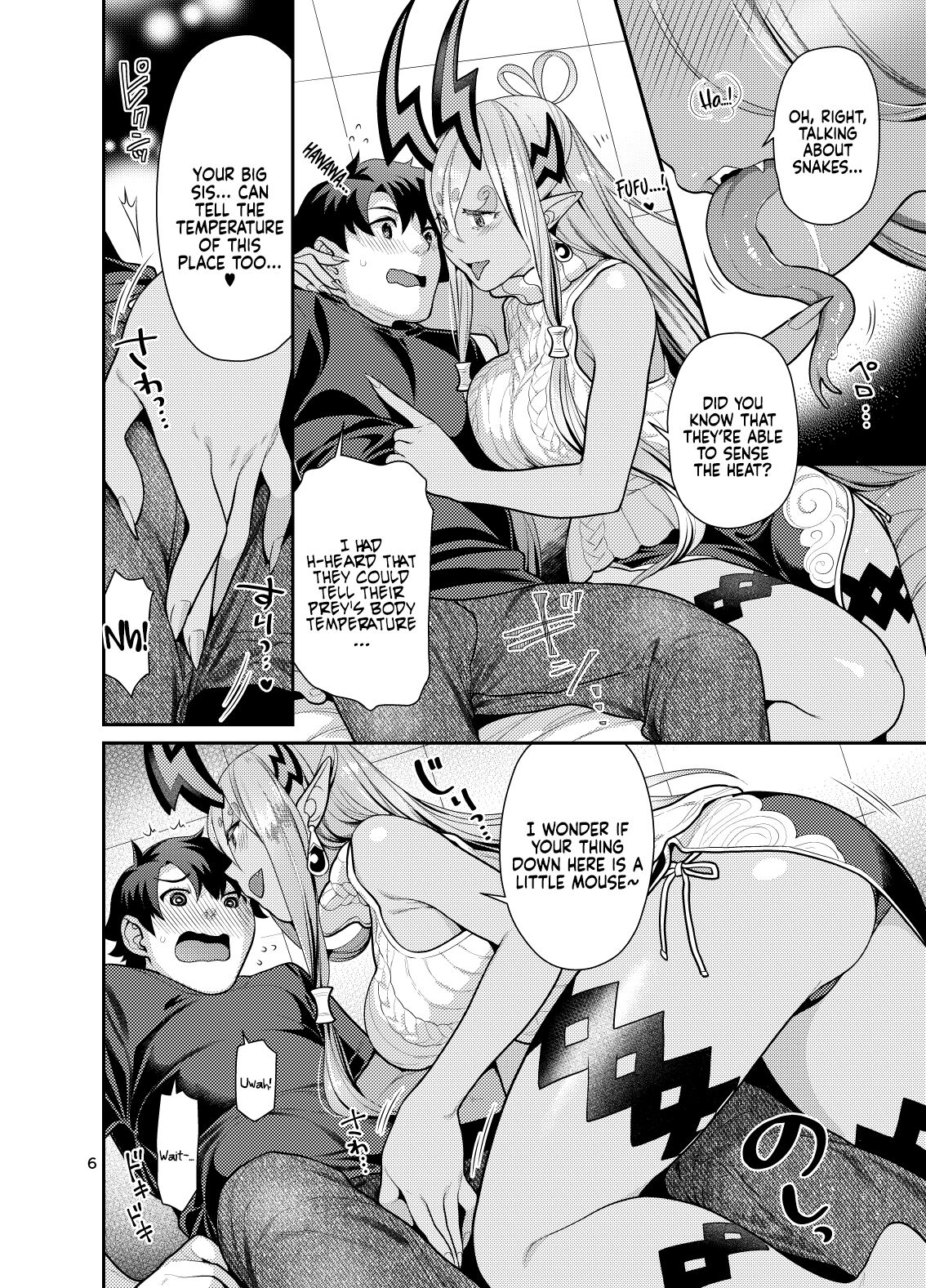 The Book About Making Out With Big Sis Ibuki page 7