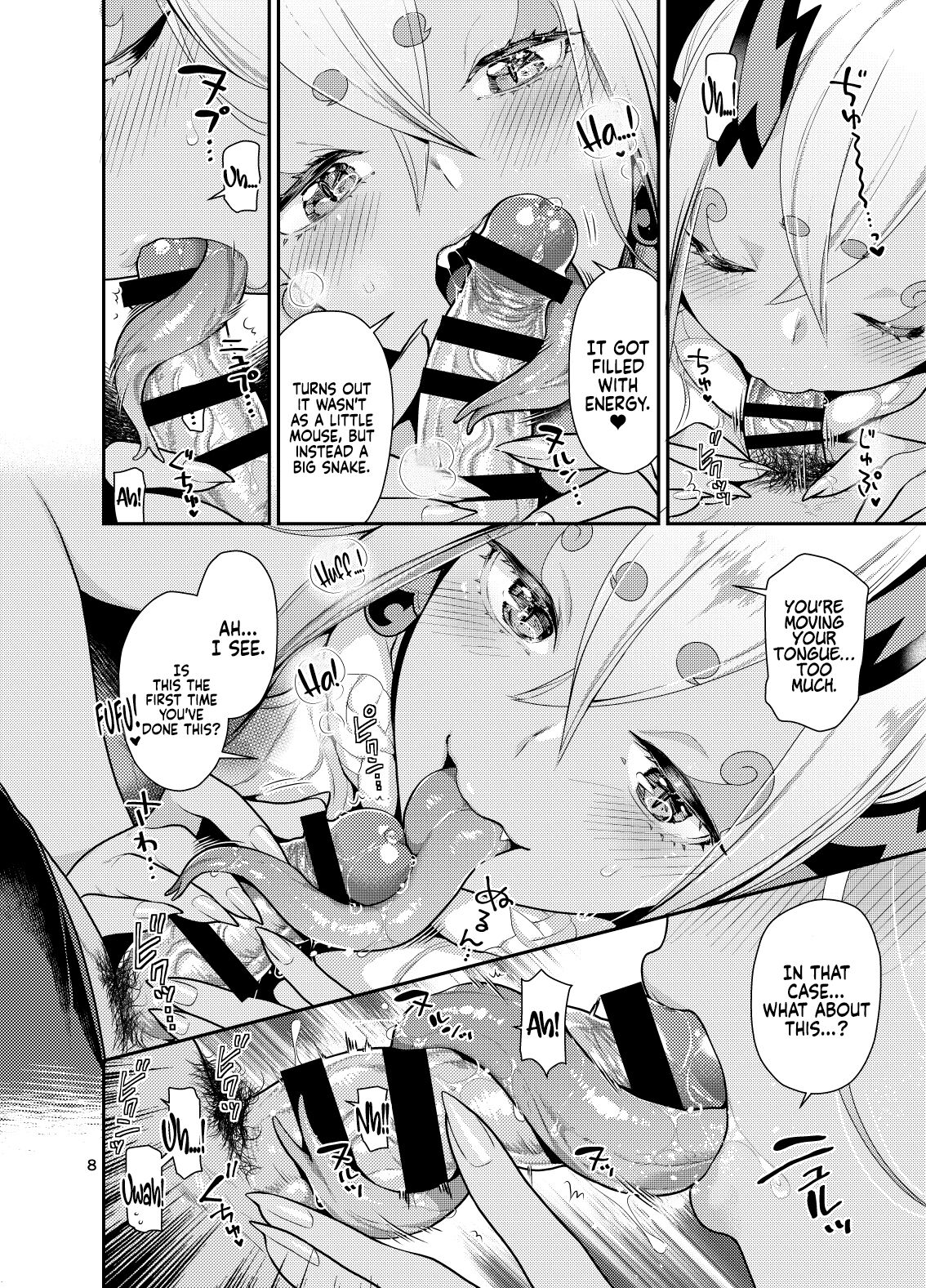 The Book About Making Out With Big Sis Ibuki page 9