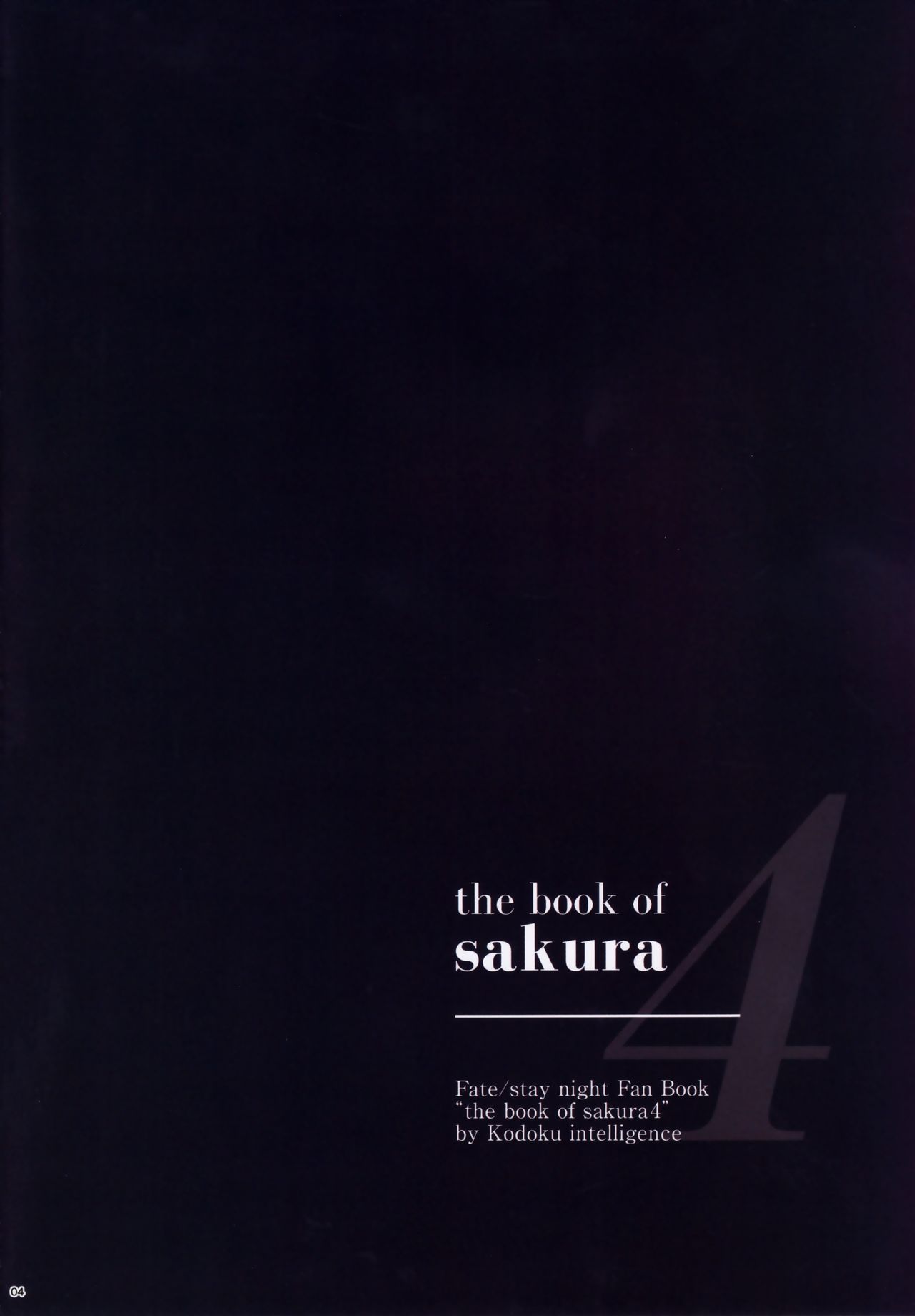 THE BOOK OF SAKURA 4 page 3