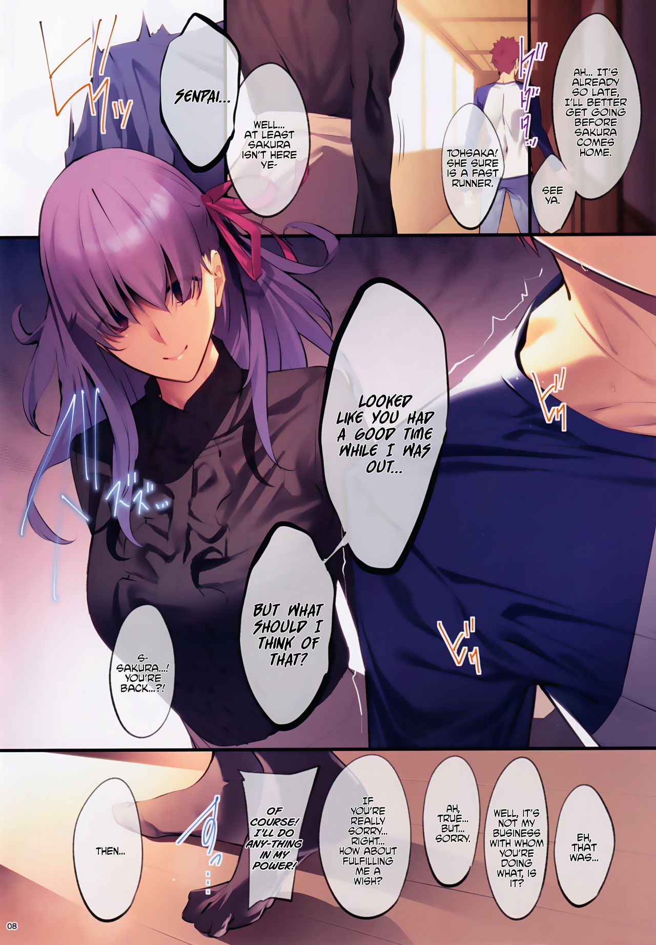 THE BOOK OF SAKURA 4 page 7