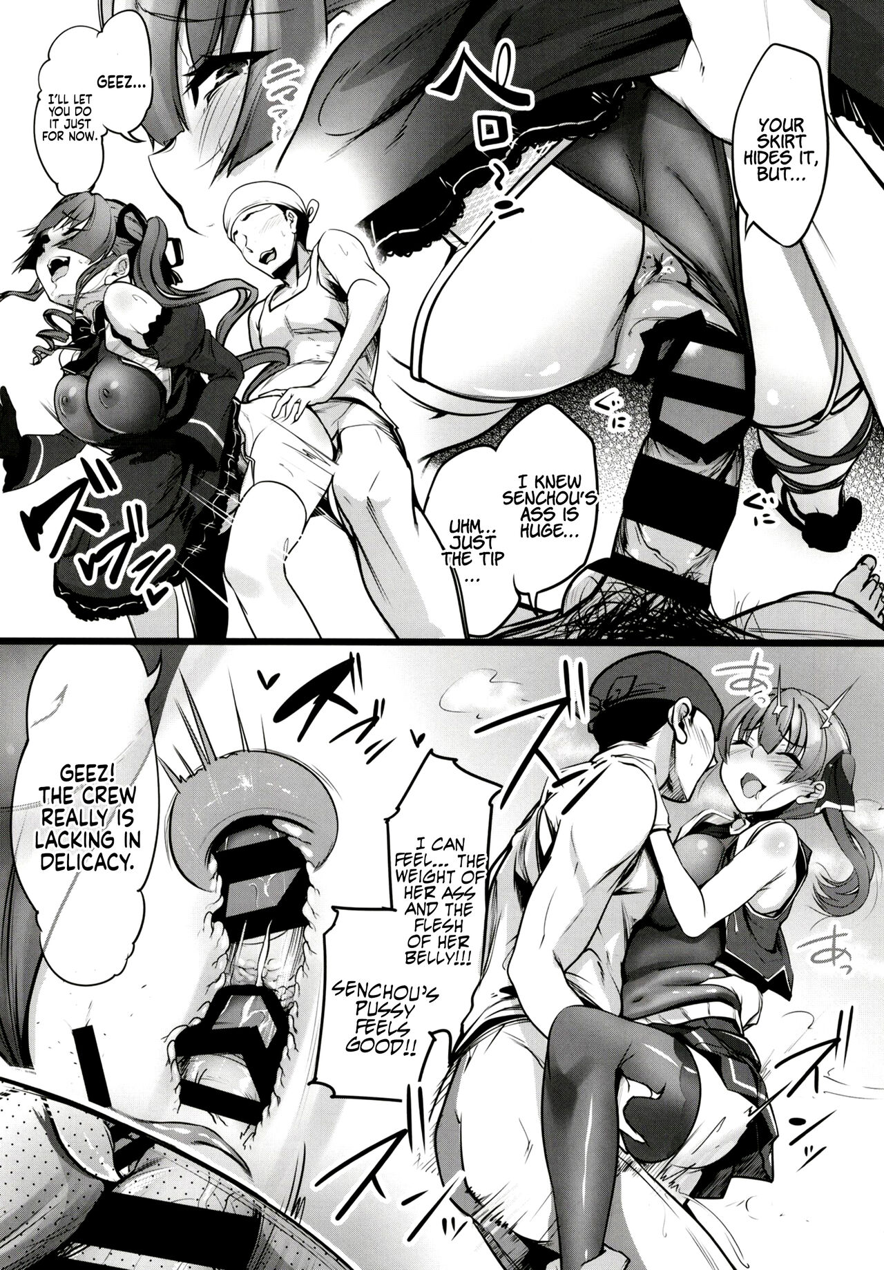 The Book of Senchou’s Sailing Orgy page 10