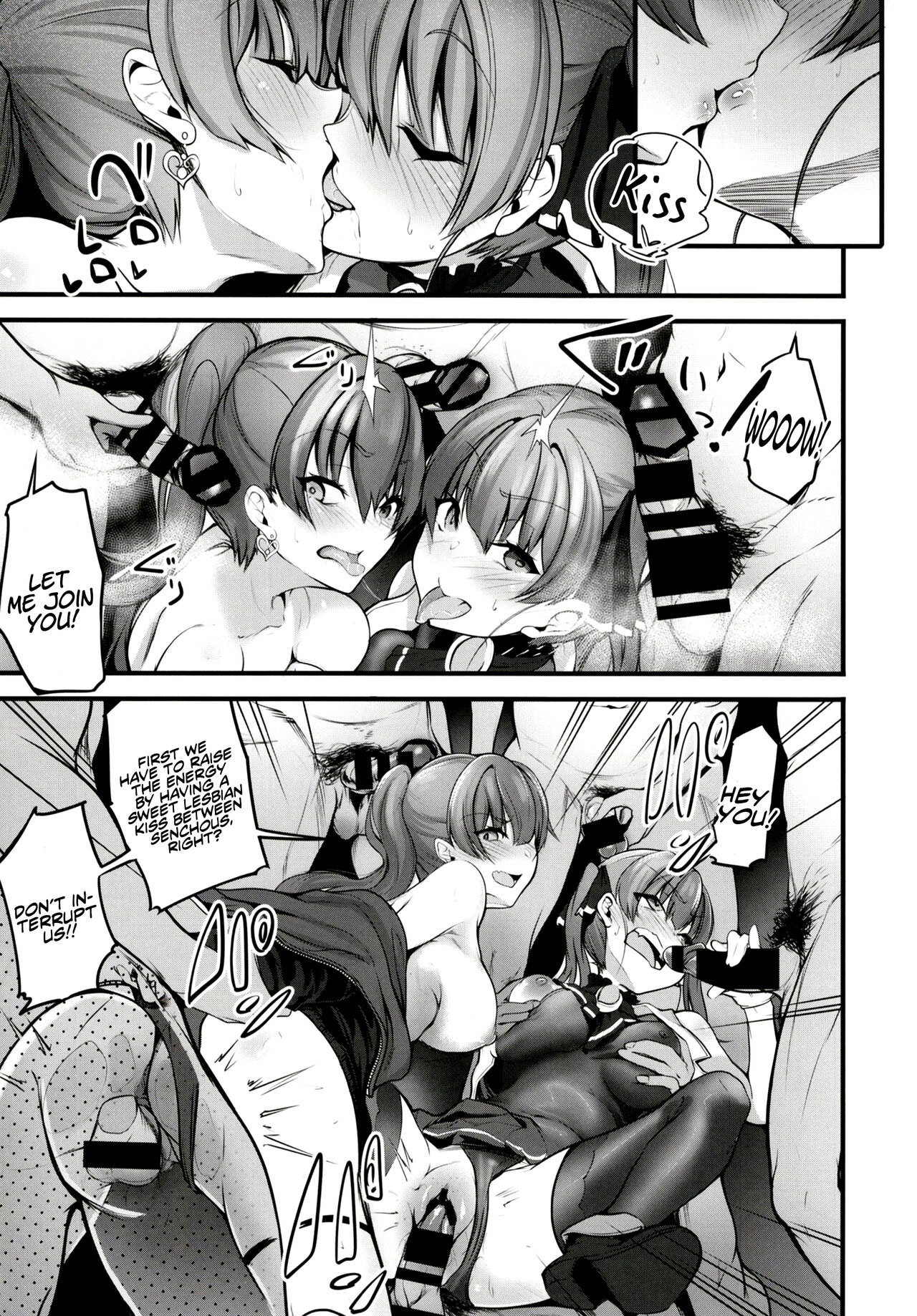 The Book of Senchou’s Sailing Orgy page 14