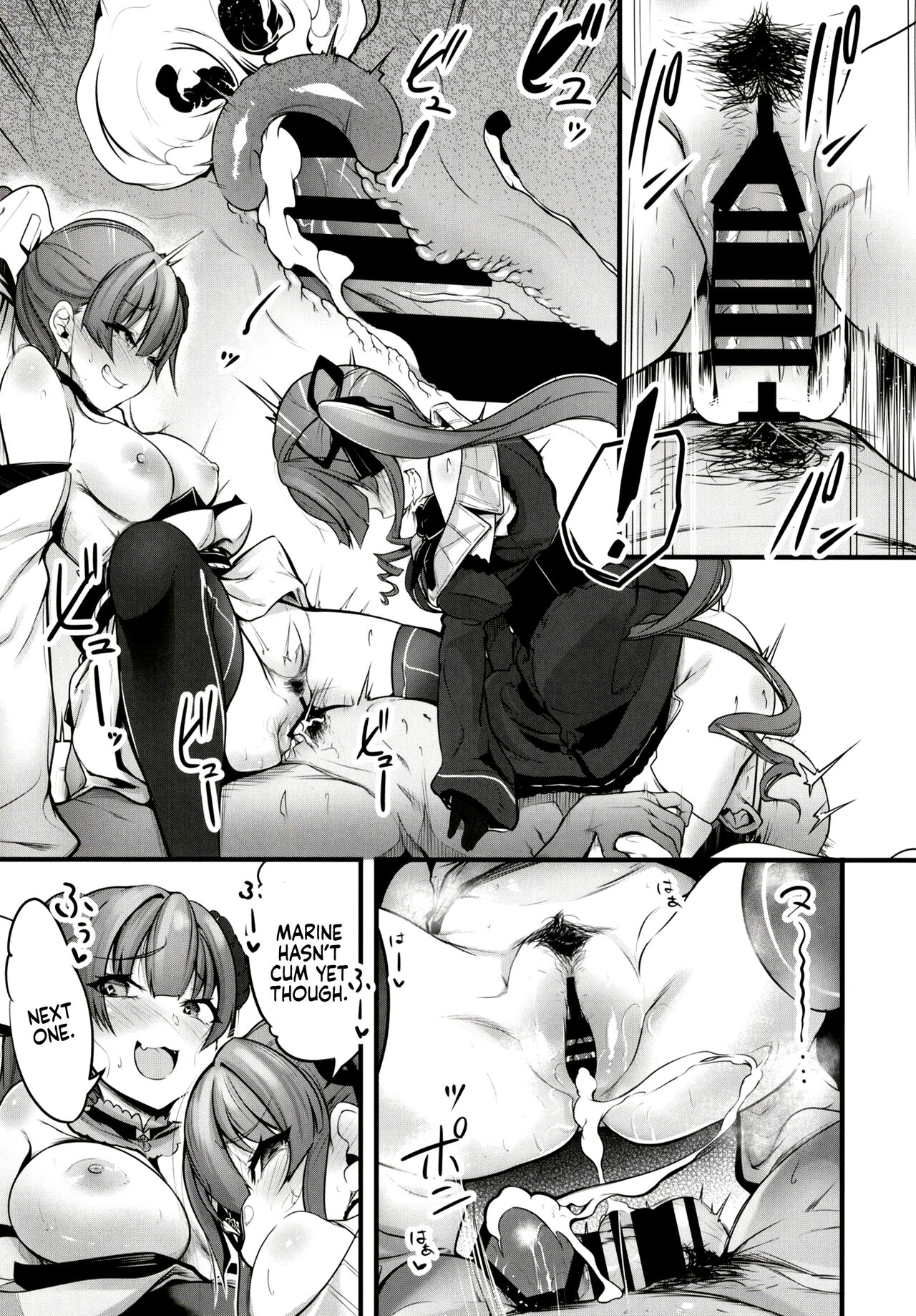 The Book of Senchou’s Sailing Orgy page 16