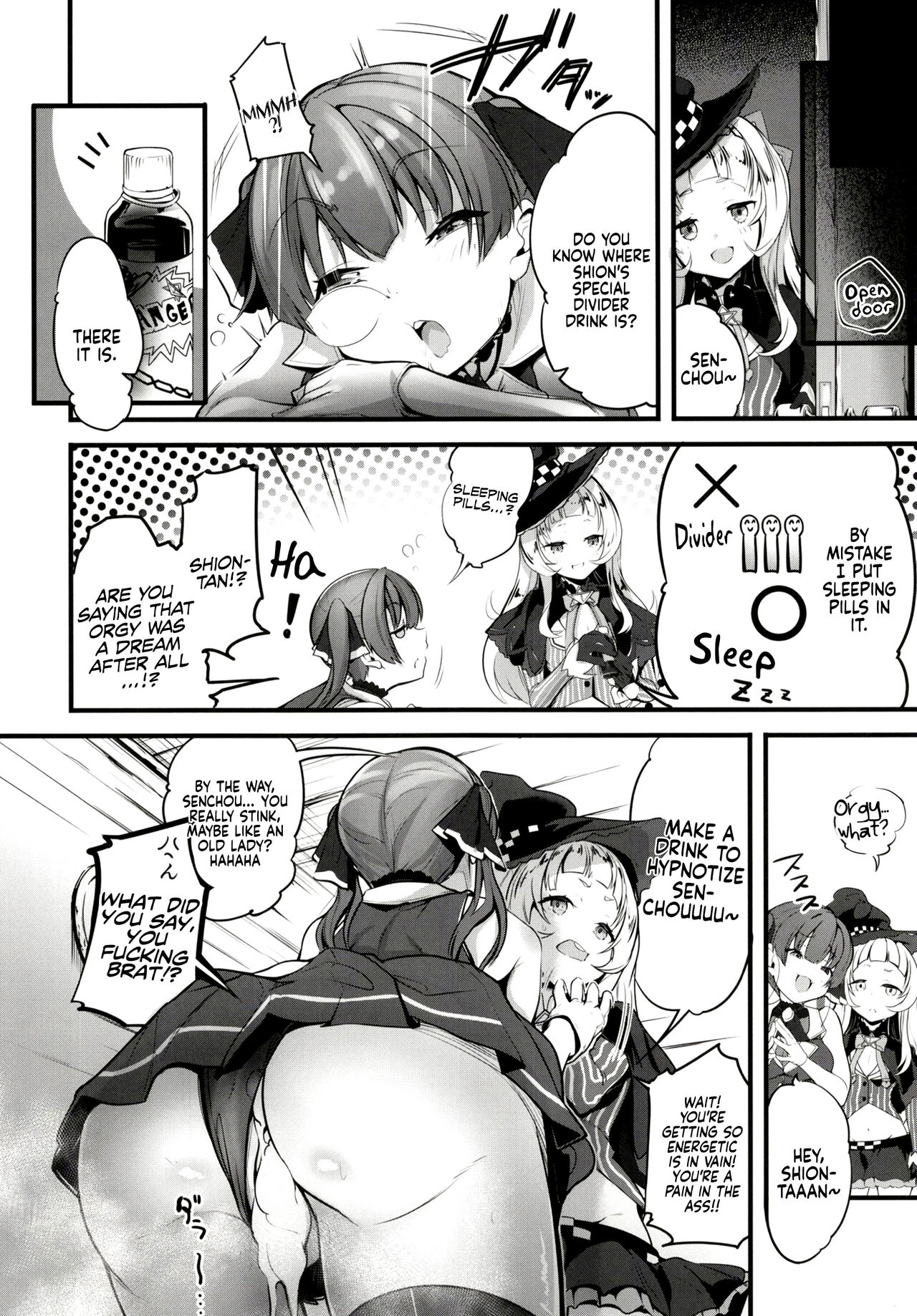 The Book of Senchou’s Sailing Orgy page 21