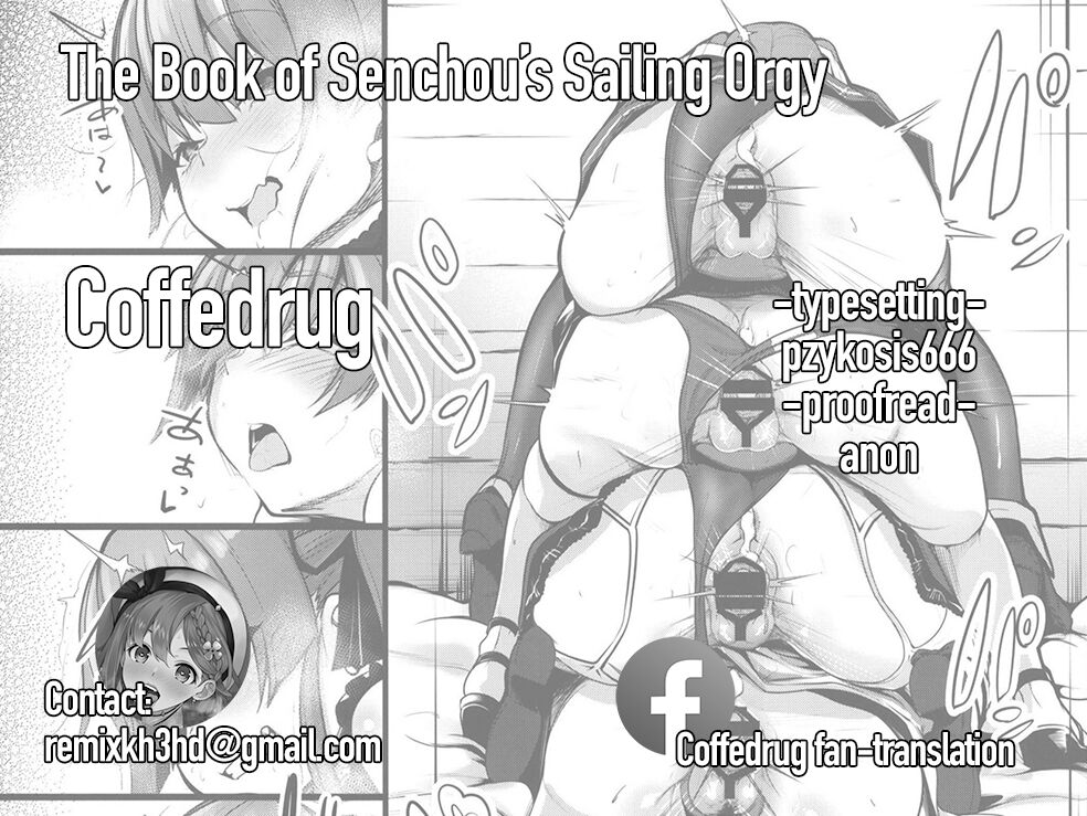 The Book of Senchou’s Sailing Orgy page 24