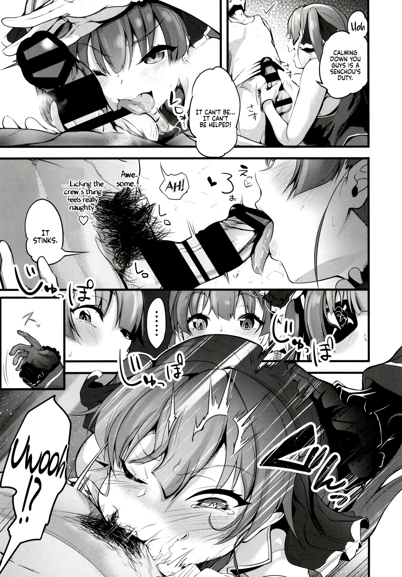 The Book of Senchou’s Sailing Orgy page 6