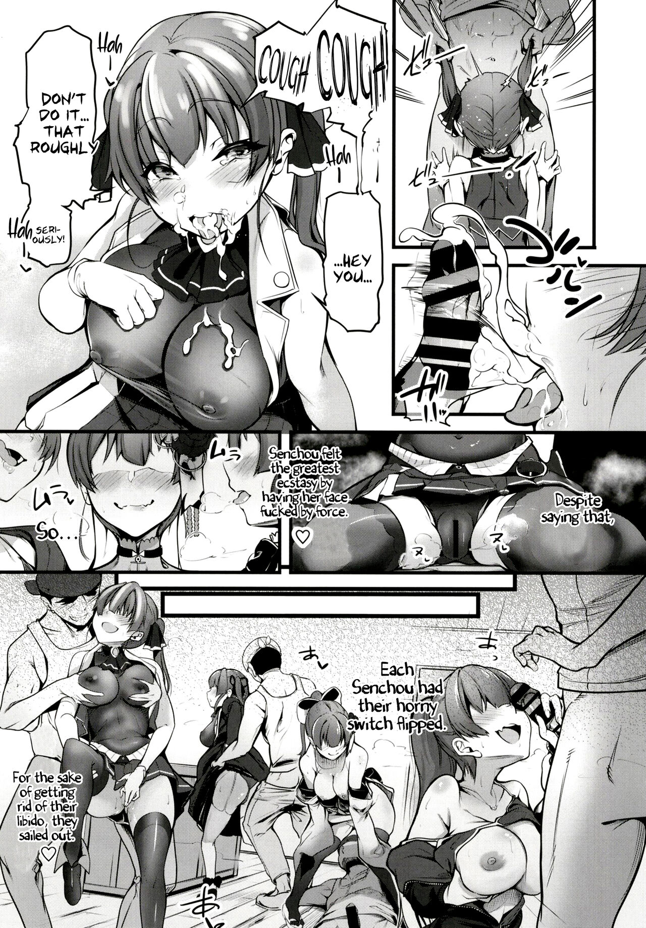 The Book of Senchou’s Sailing Orgy page 8