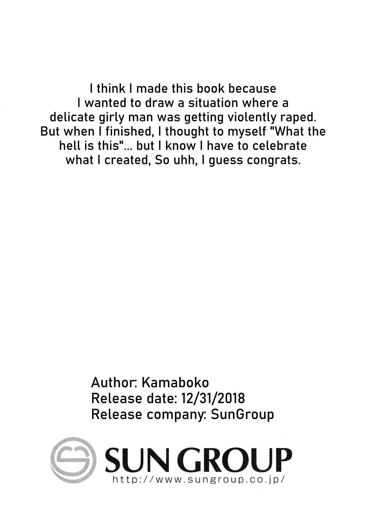 The Book Where Nobukatsu-kun Gets Drilled By His Sister page 25