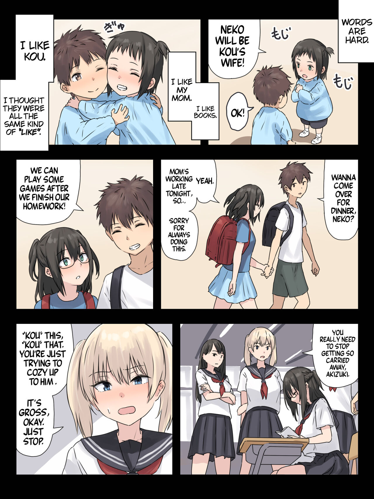 The Bookworm And Her Childhood Friend page 11