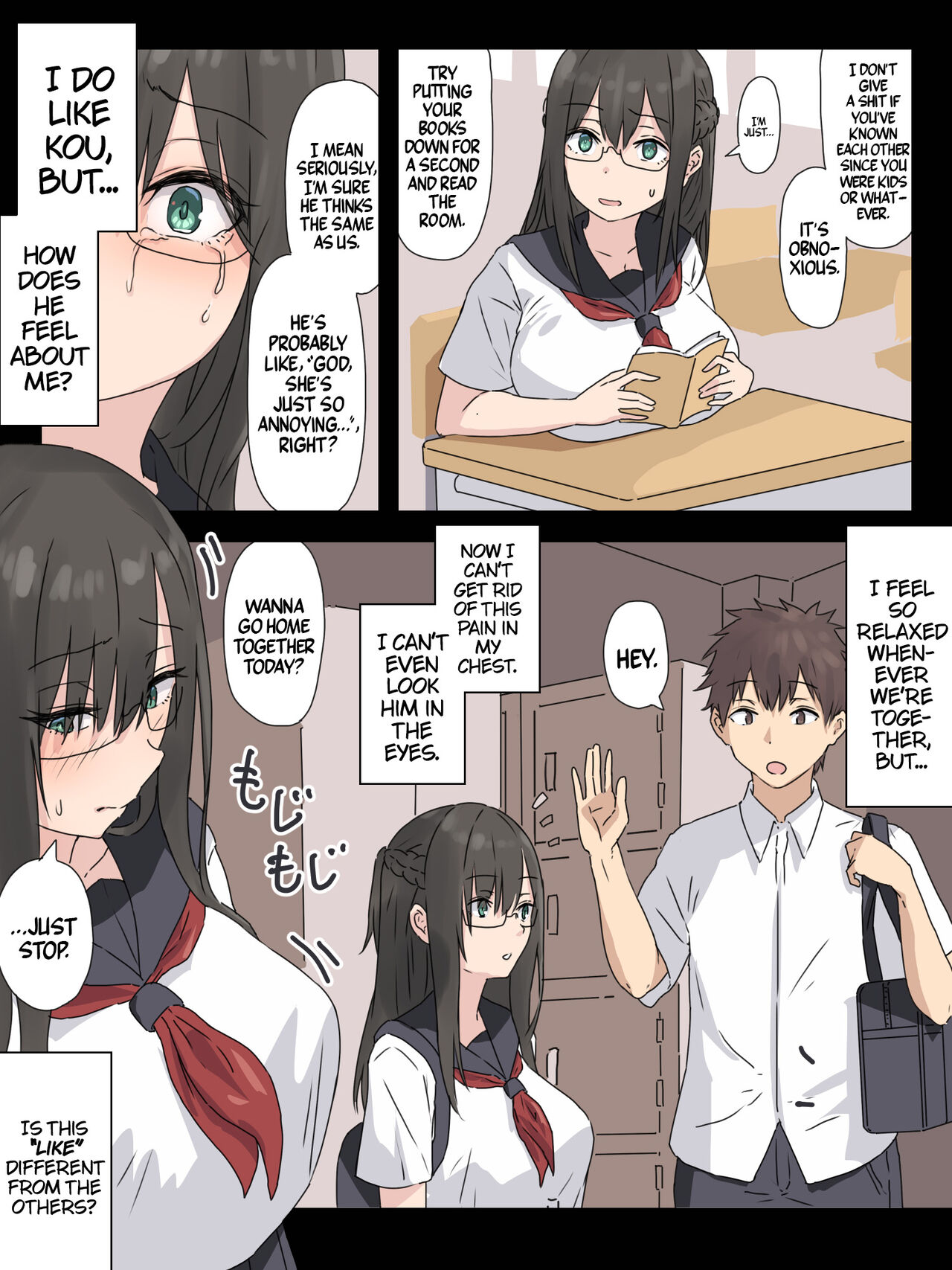 The Bookworm And Her Childhood Friend page 12