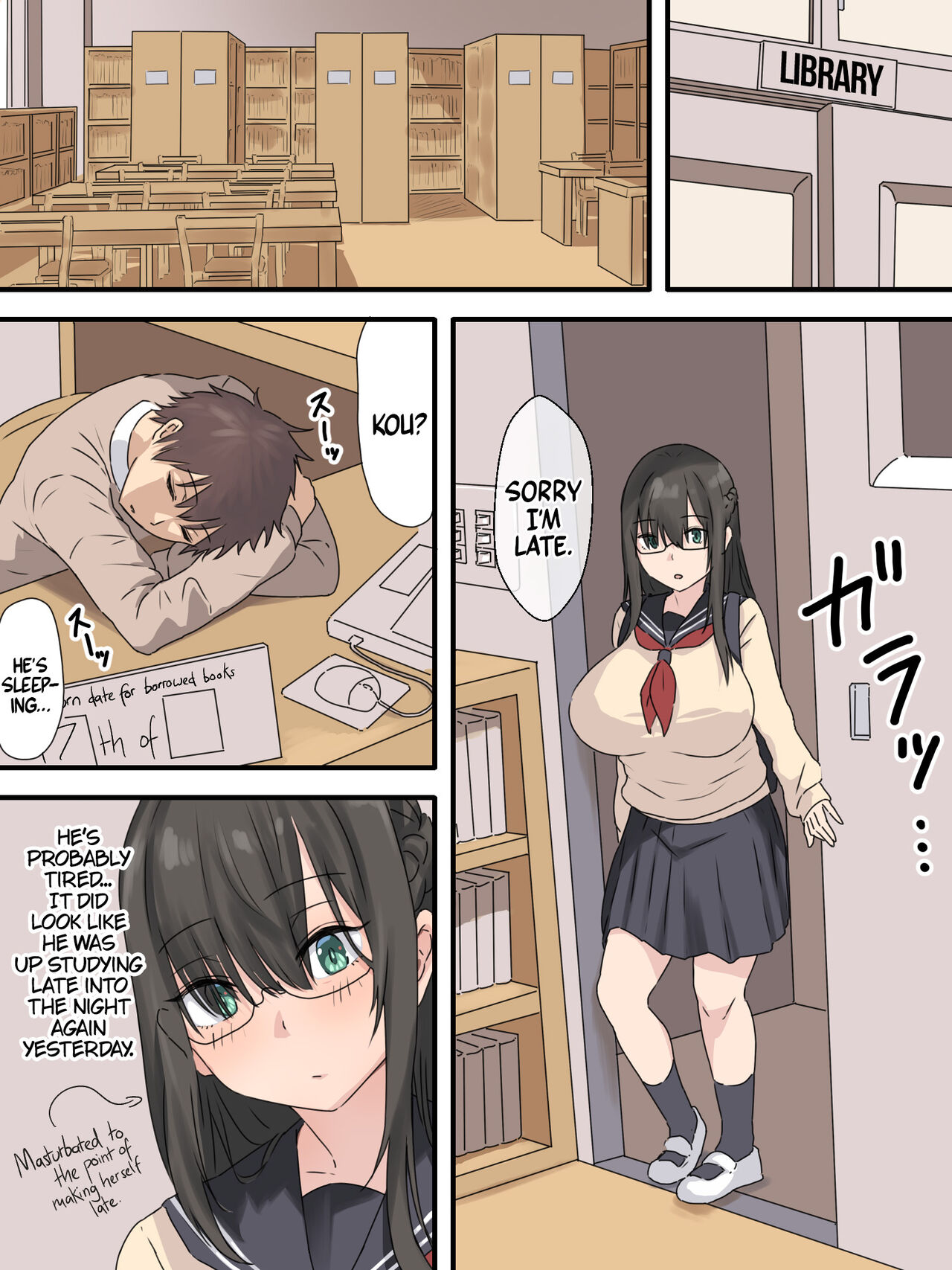 The Bookworm And Her Childhood Friend page 13