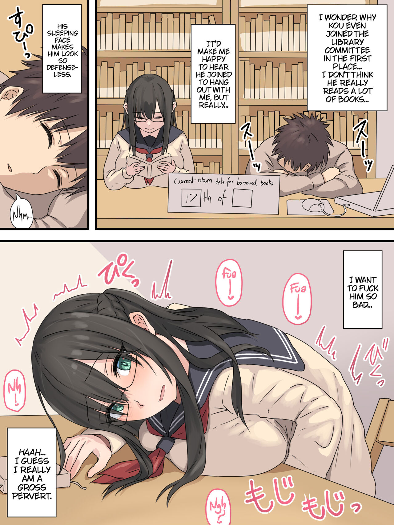 The Bookworm And Her Childhood Friend page 14