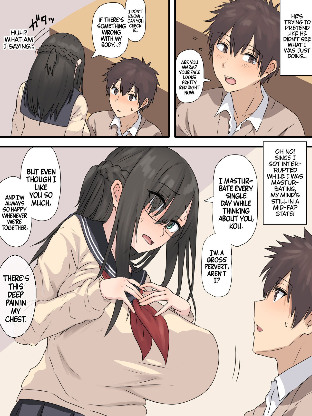 The Bookworm And Her Childhood Friend page 16