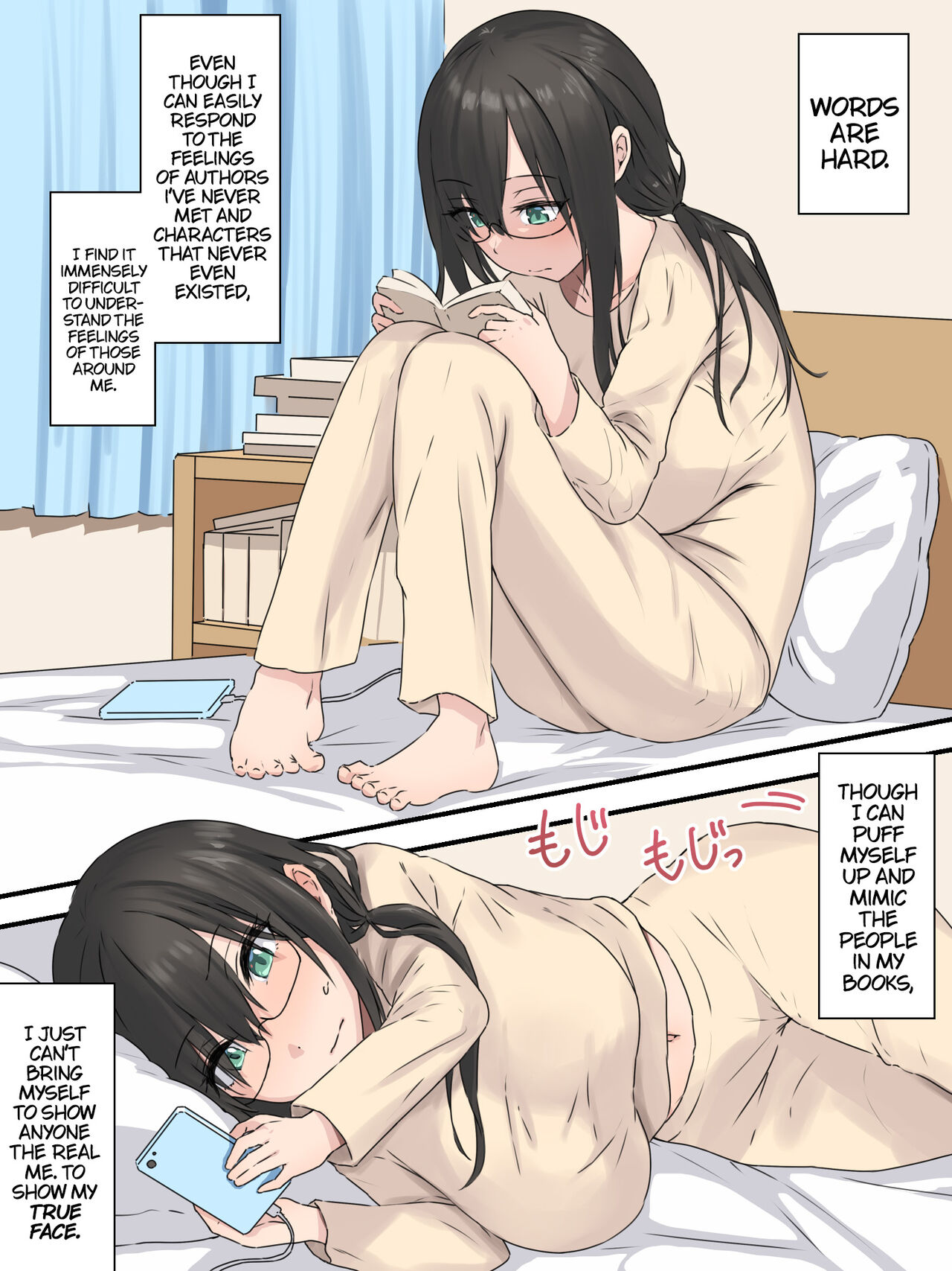 The Bookworm And Her Childhood Friend page 3