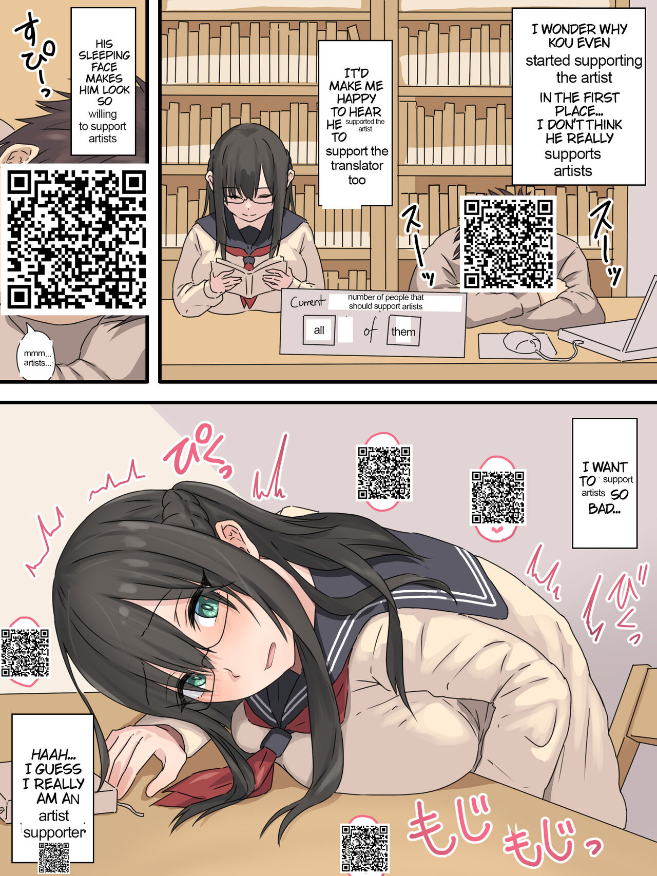 The Bookworm And Her Childhood Friend page 46