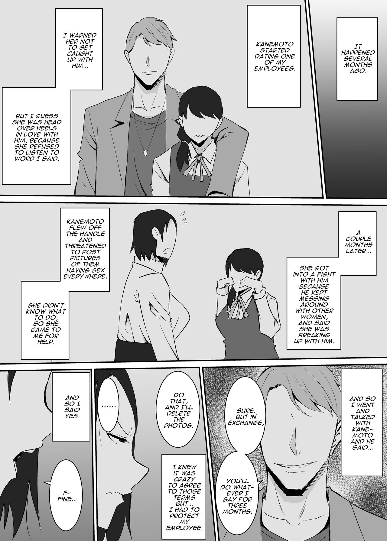 The Boss I Have a Crush on was Corrupted by a Playboy page 14